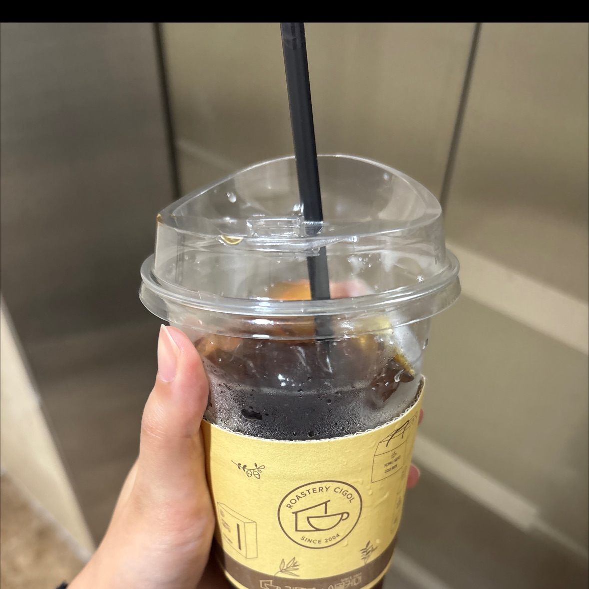 커피원두가 다른데 비해서 더 고소하고