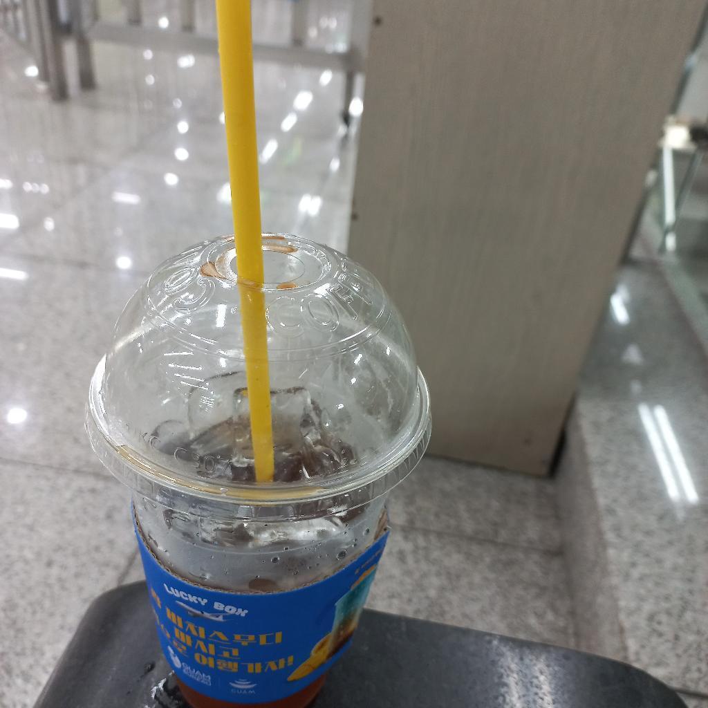 조금 오래기다렸어요
그래도 금방 나와