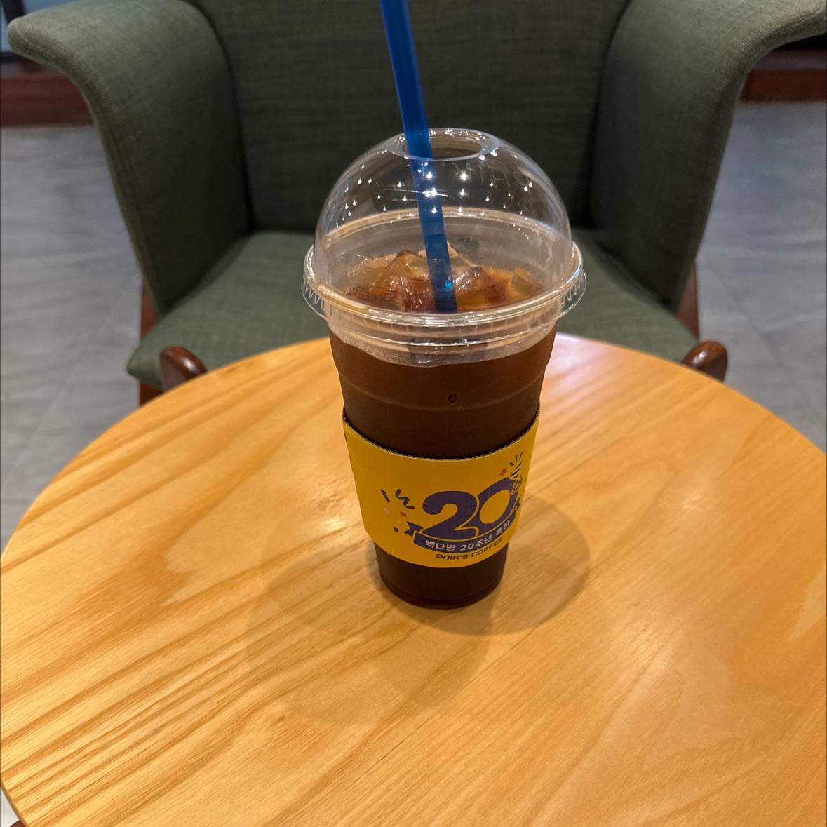 자주 가던 곳이라 늘 지나던 길에 주