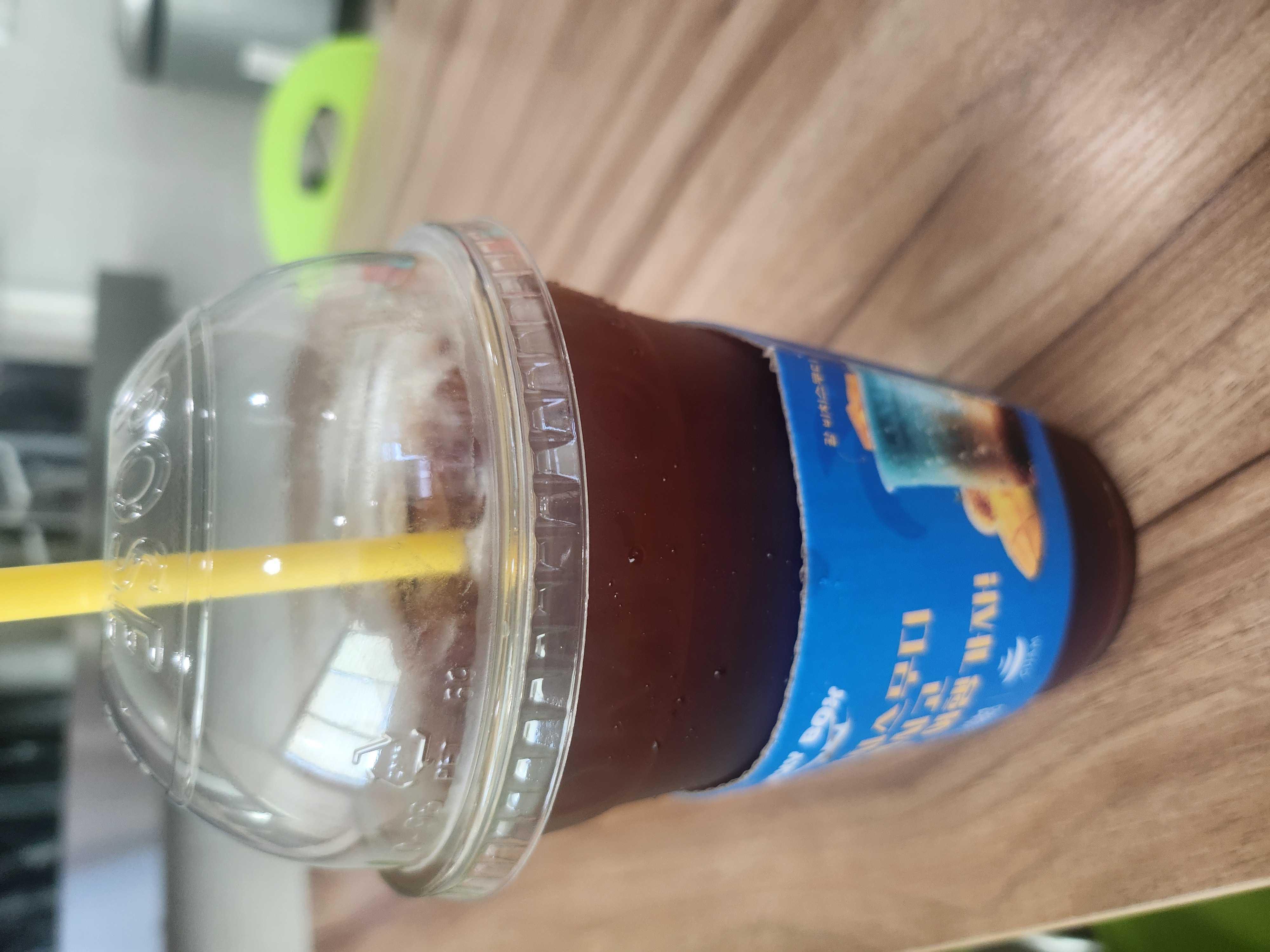 아치부터  아아  시원하게 맛나요
