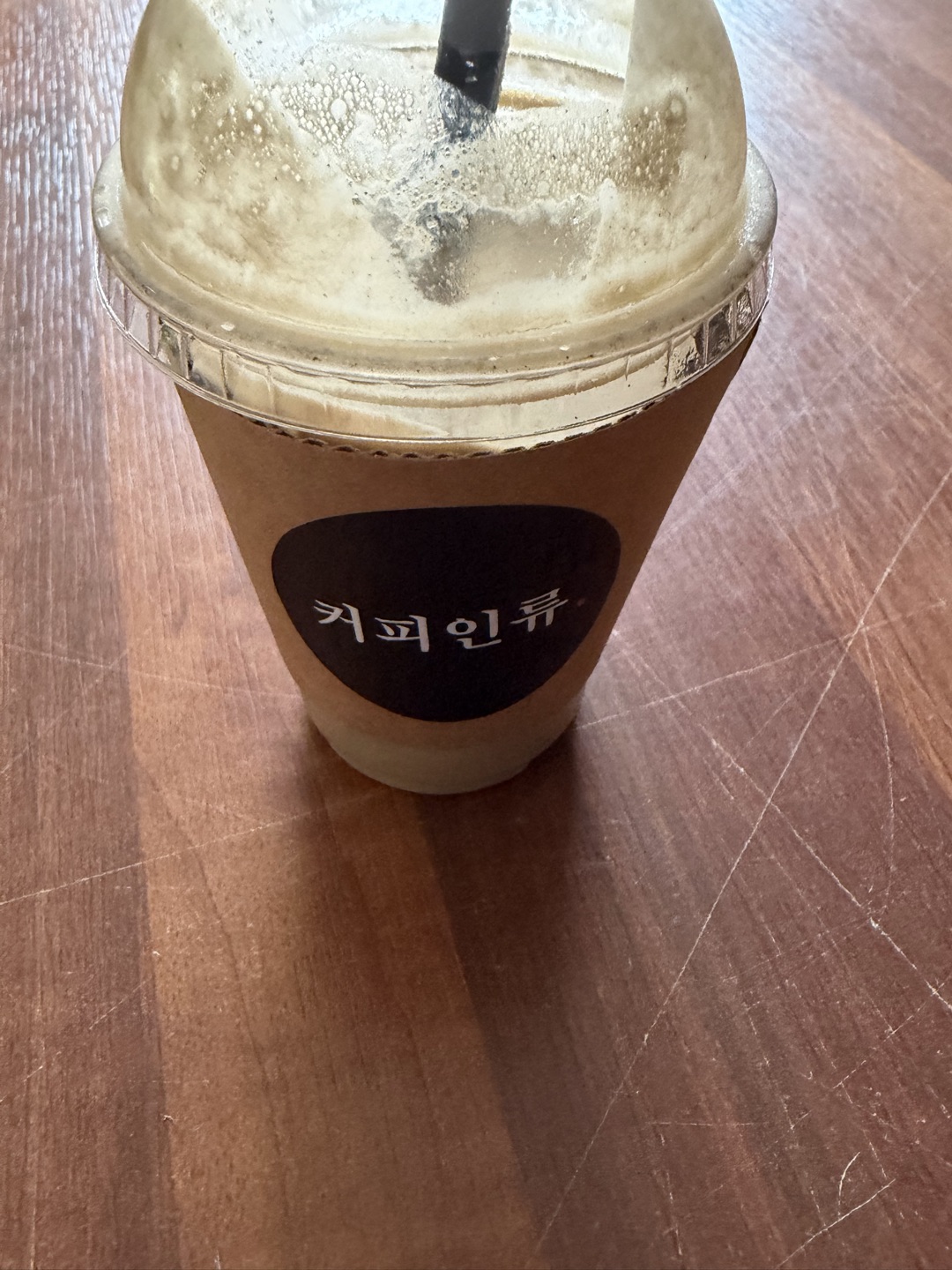 흑임자라떼 맛있어요