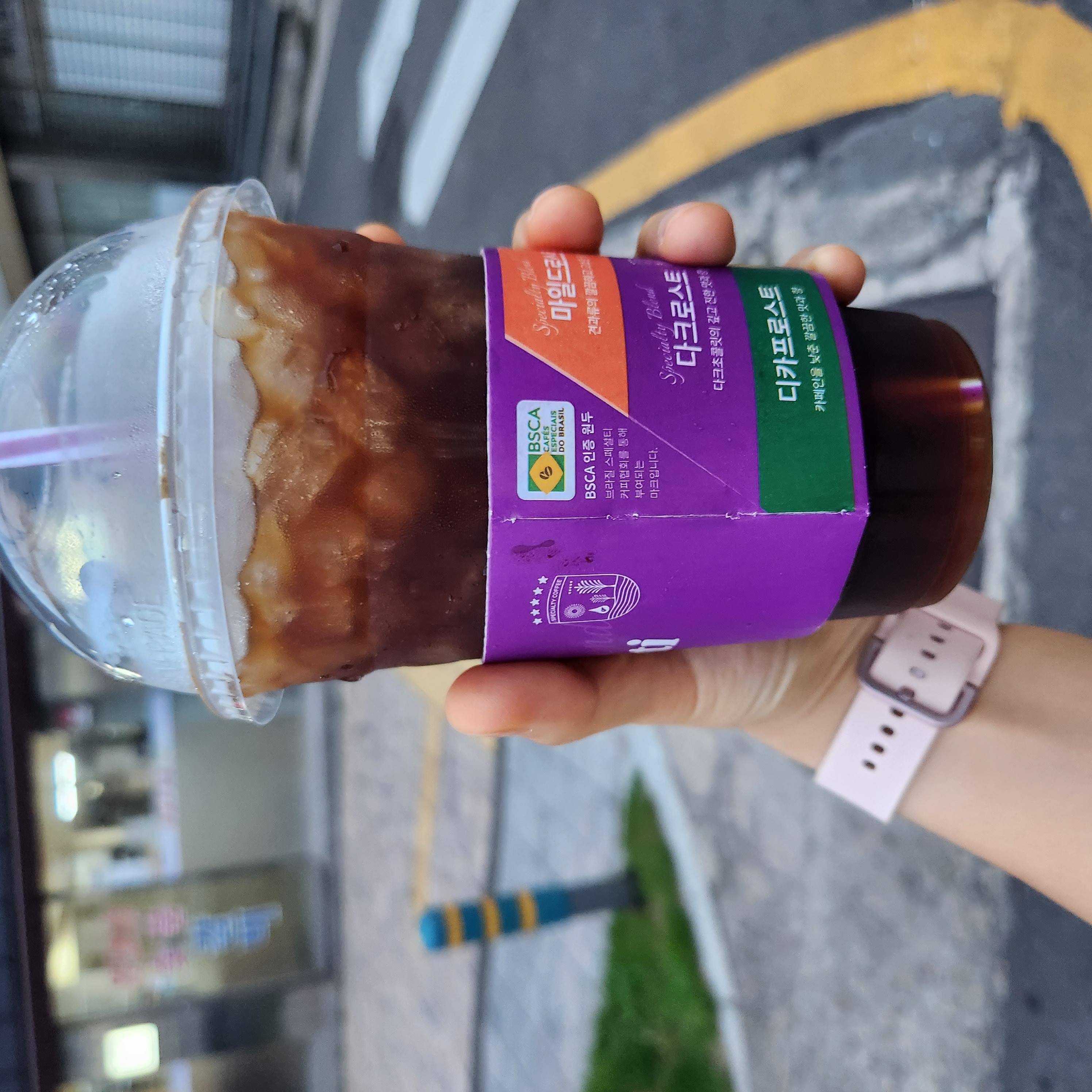 운동 끝나고 집가는길에 패스오더 했어