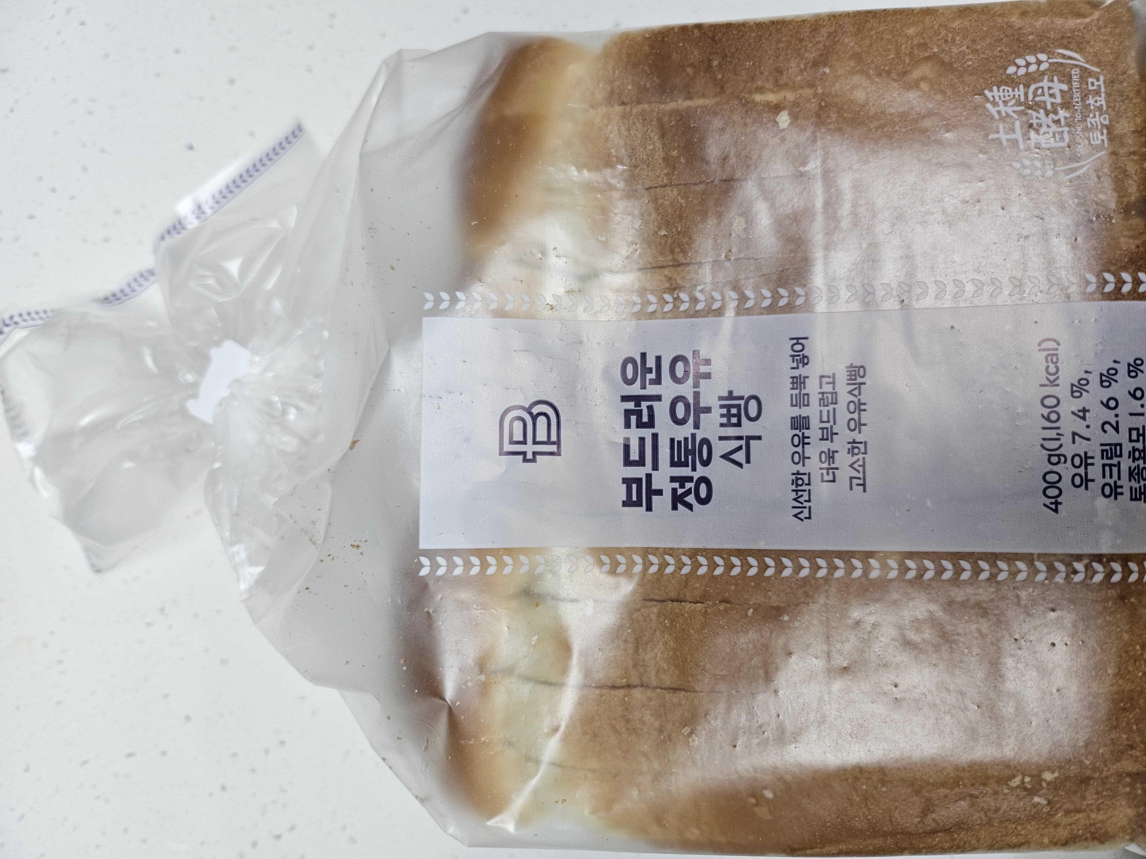 너무 친절하고 종류도 다양해요 늘맛있