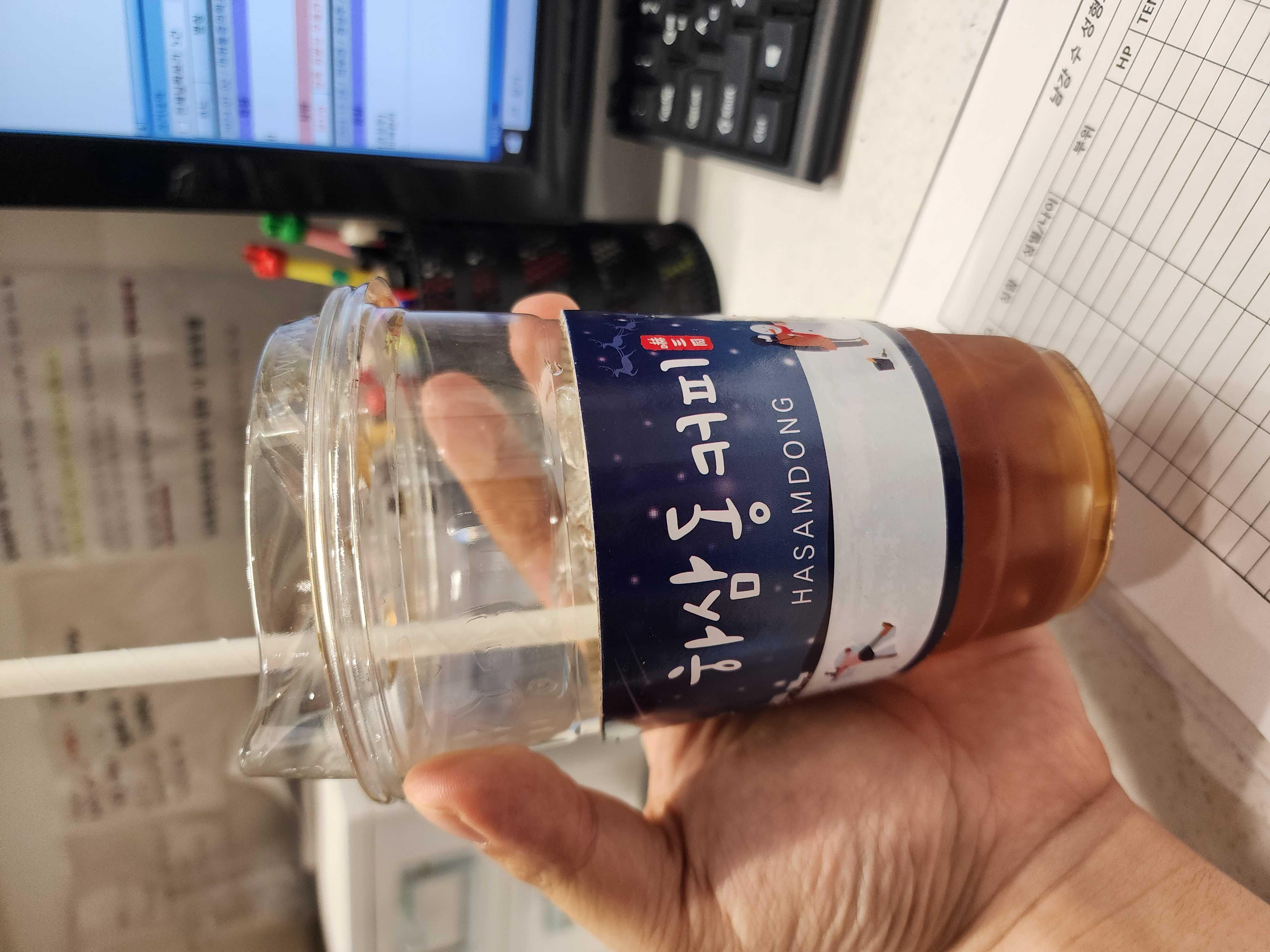 여기 칠암점 하삼동음 사장님이 정말 