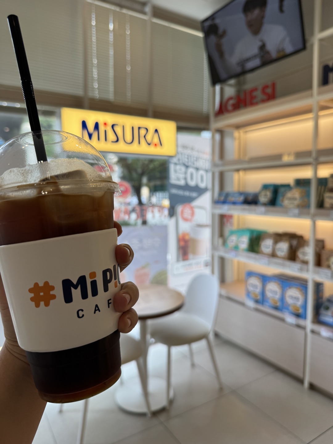 오오 미주라 제품이 많네요! 사장님 