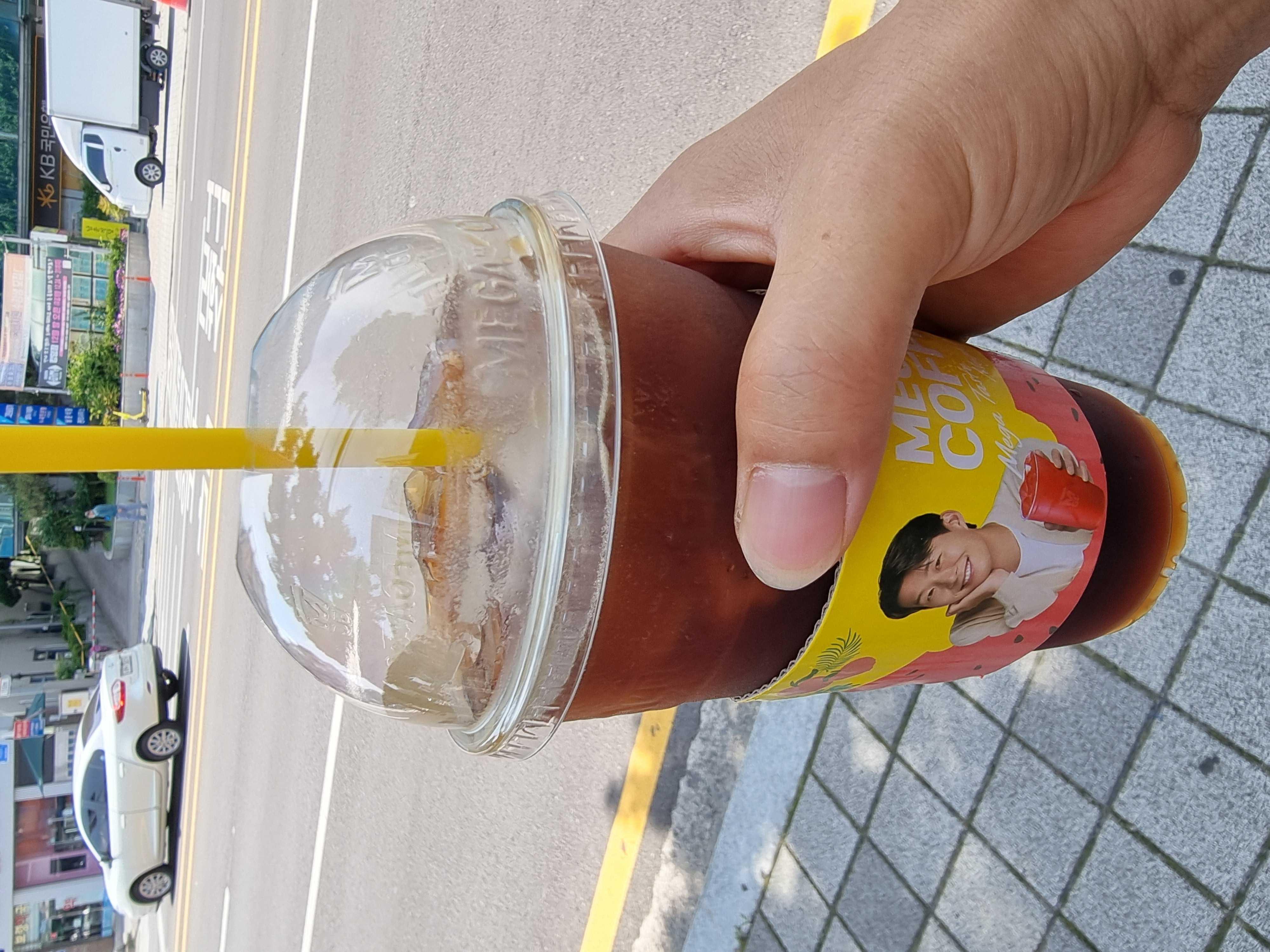 목마르고 더웠는데...
시원하게 한잔
