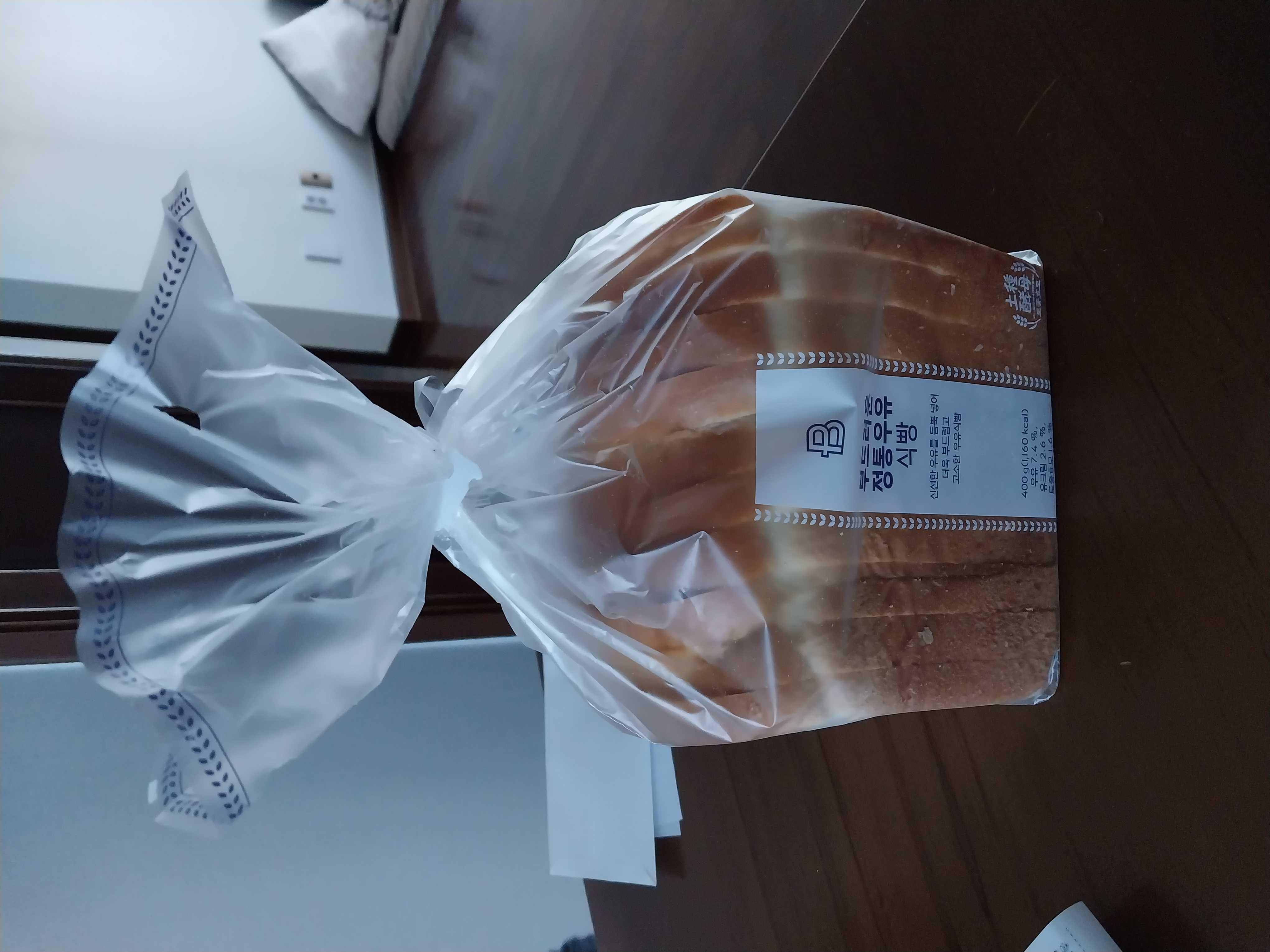100원 행사 상품 인데도 너무 너무