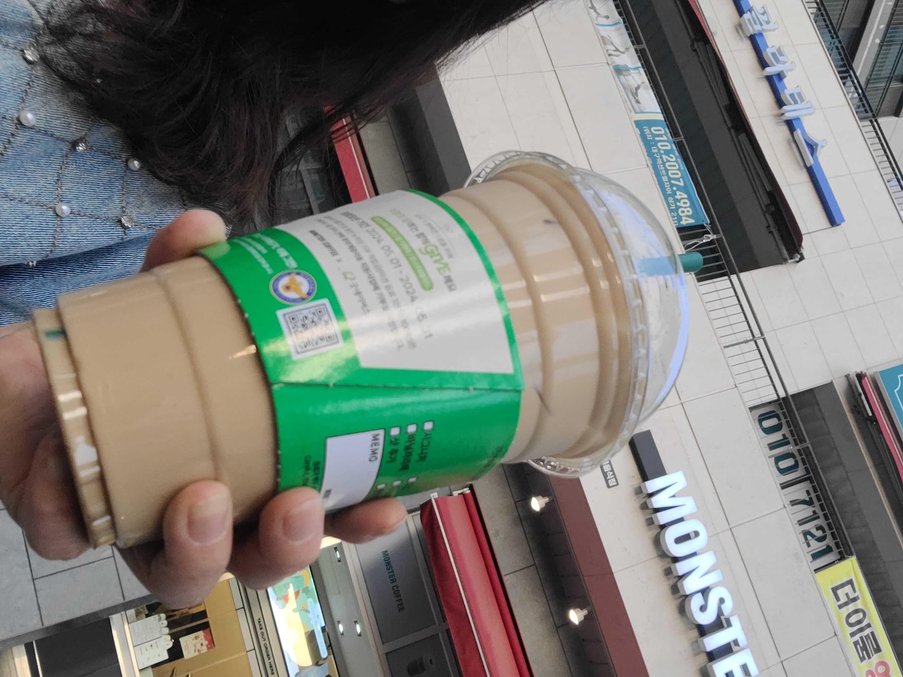 신속 정확하게 받았어요 ~~