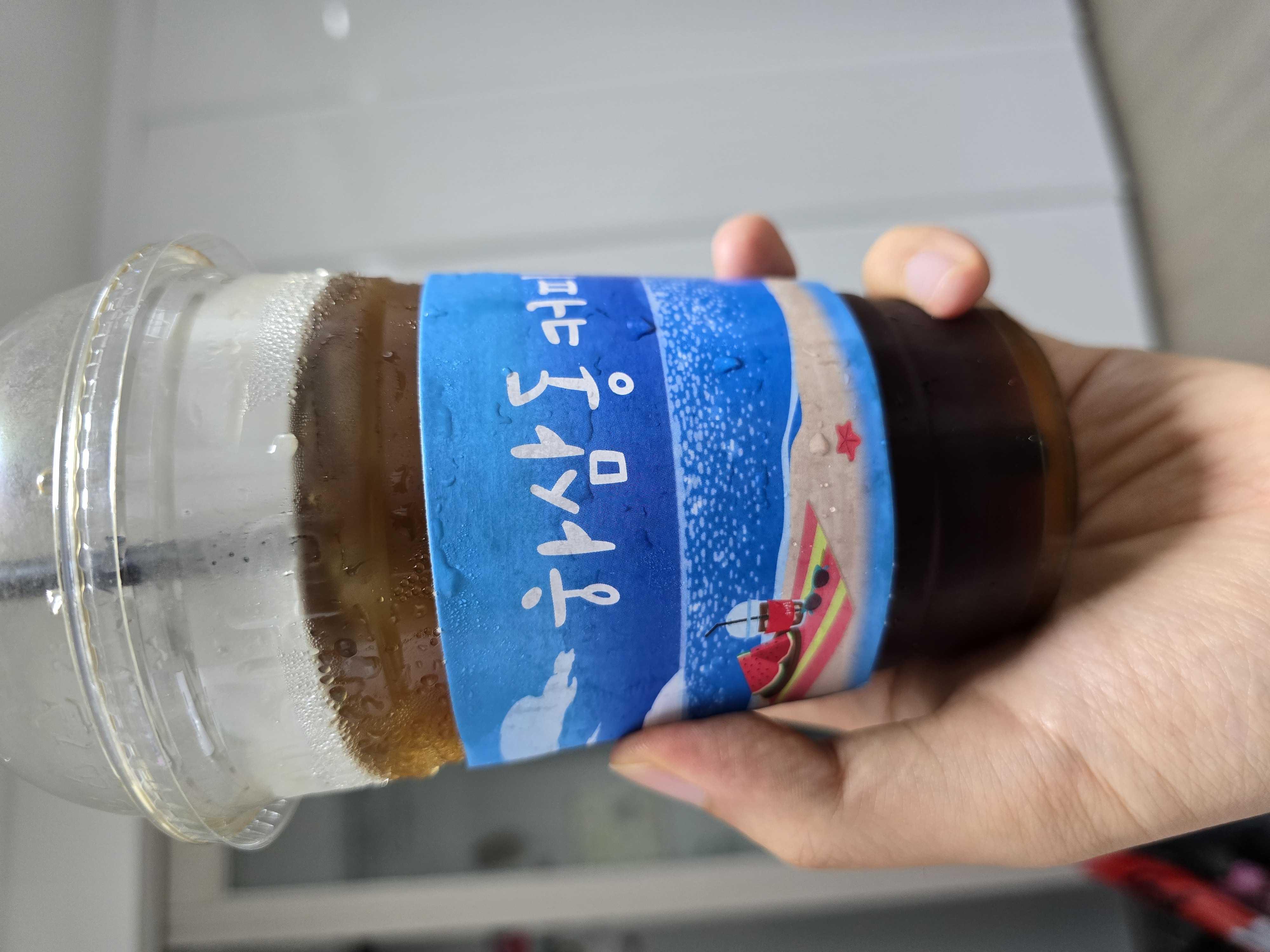출근 시에 자주 마시는데요! 
정말 
