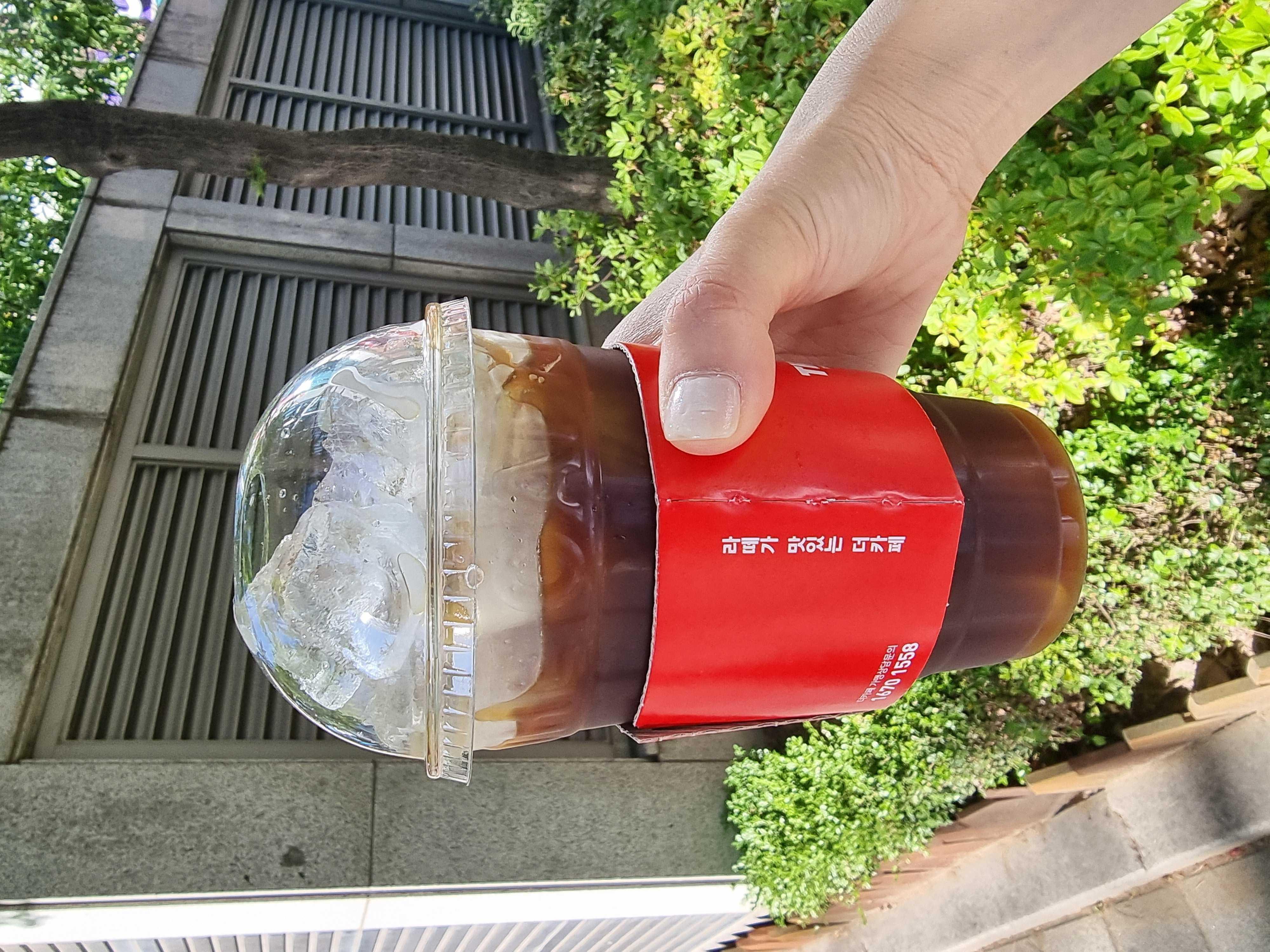 양도 많고 저렴하고 좋아오.