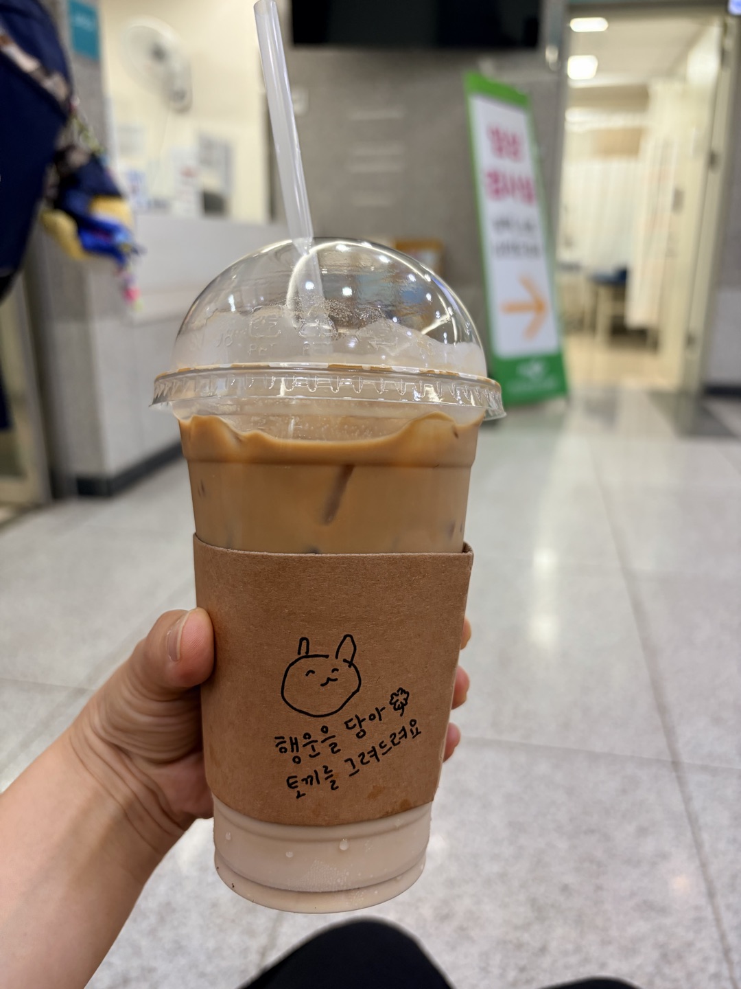 맛있어요!!!
