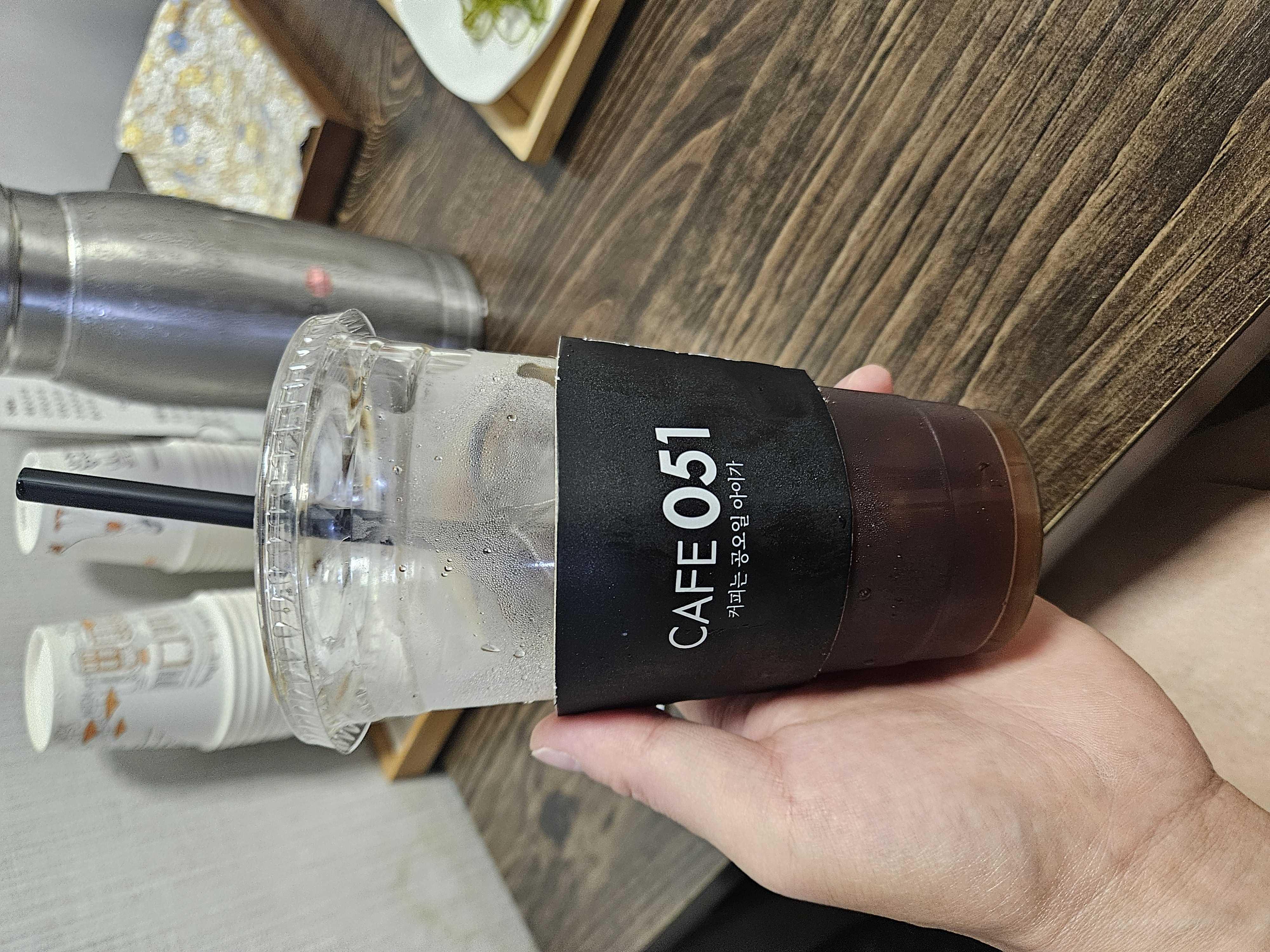 커피 맛이 사람마다 틀린가요?
오늘은
