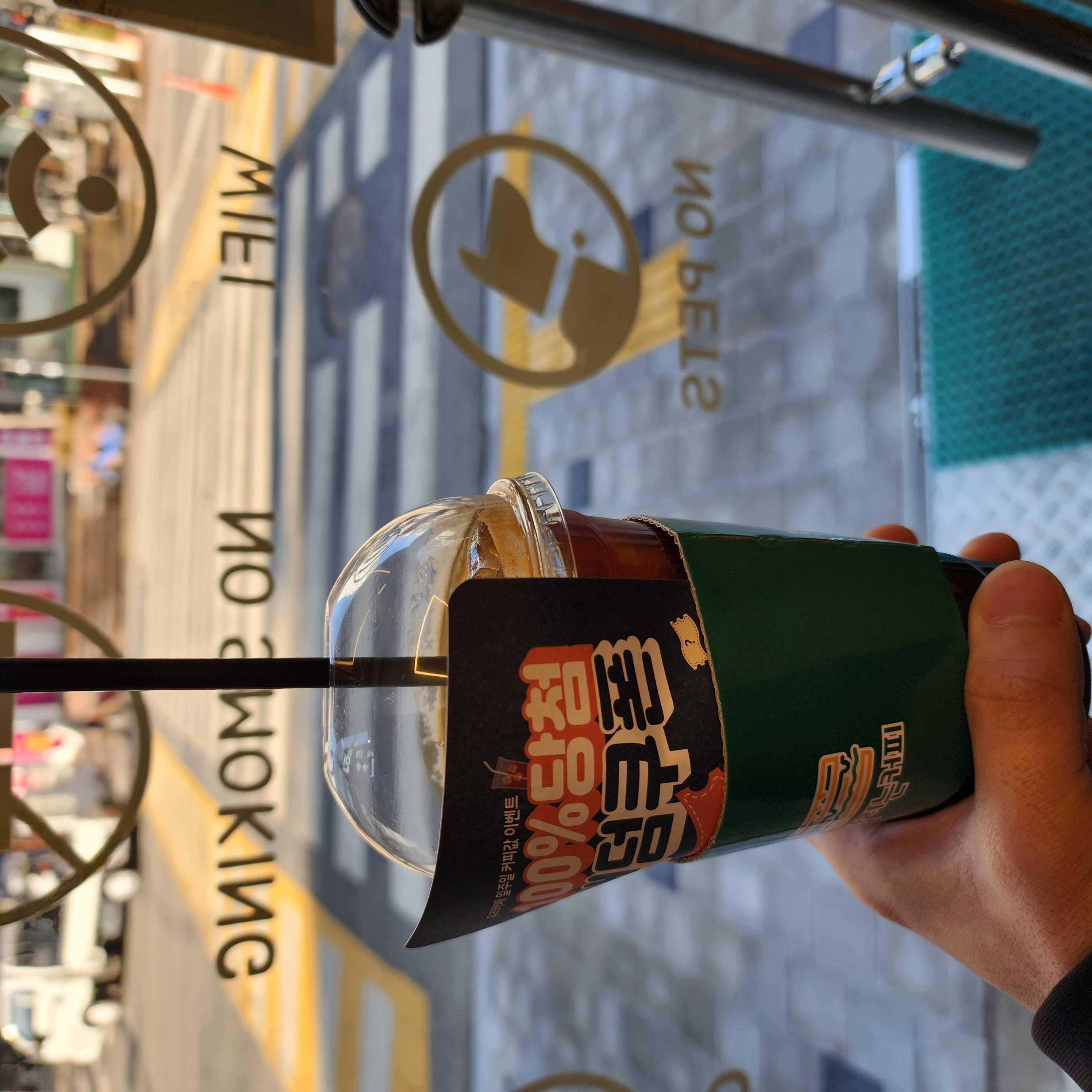 컹컹컹컹!!!!커커컹!!!!크르르르.
