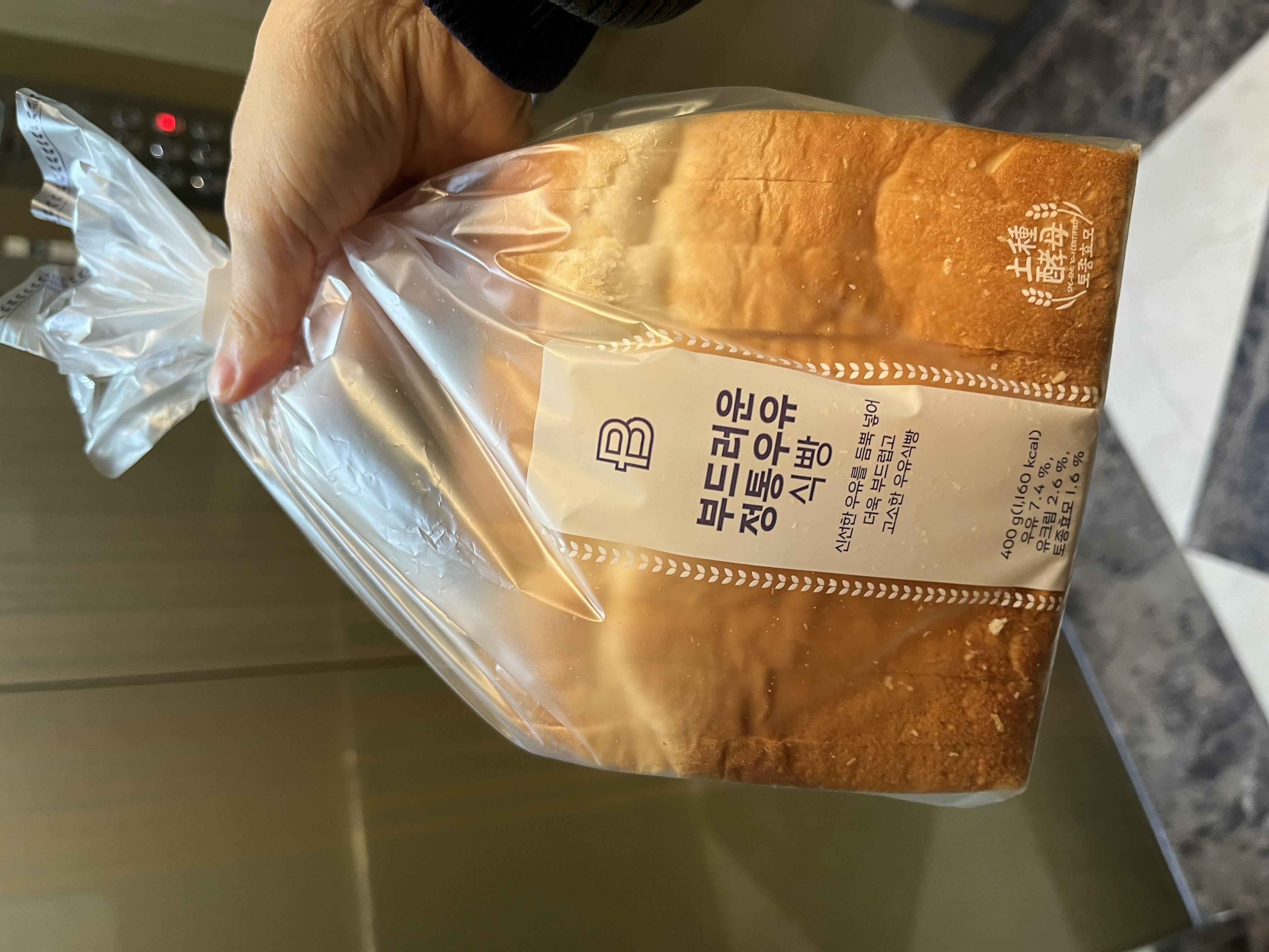 친절하게 챙겨주셨어요