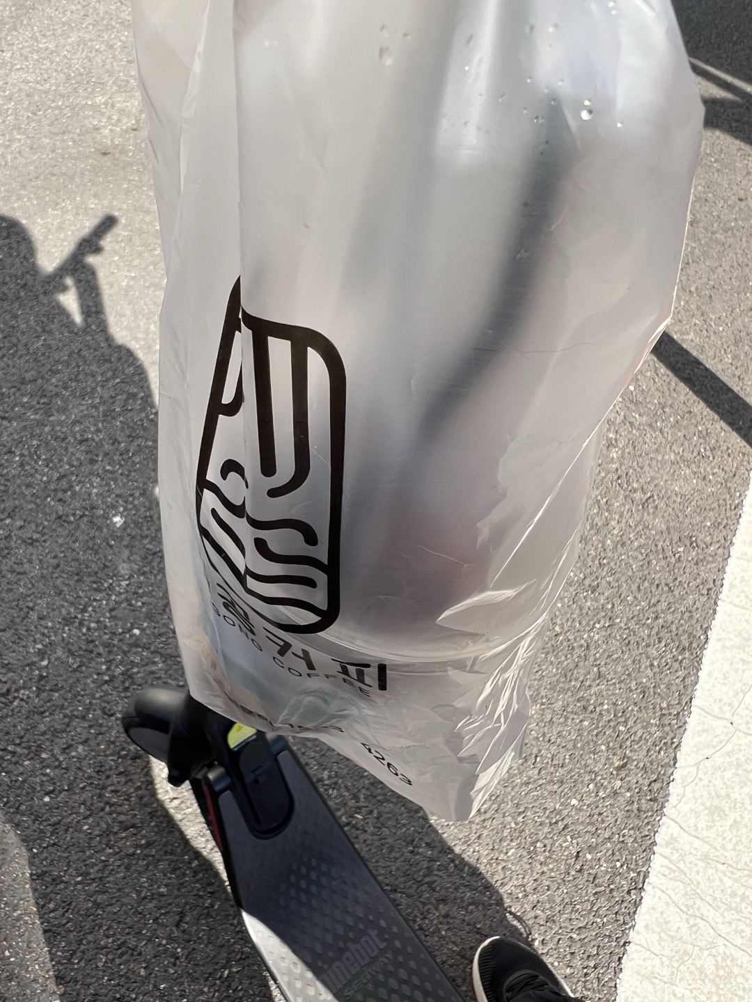 생각날 때마다 마시는 커피
