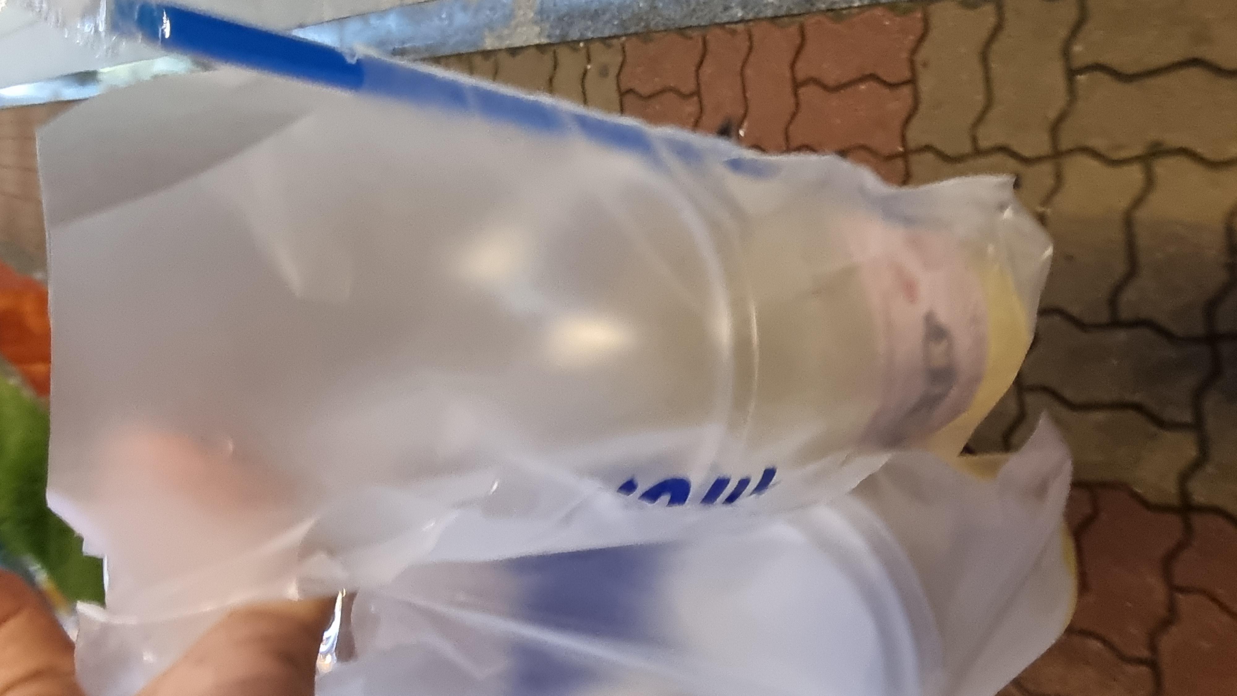 지난번 주문할때도 빽사이즈라떼 4.5