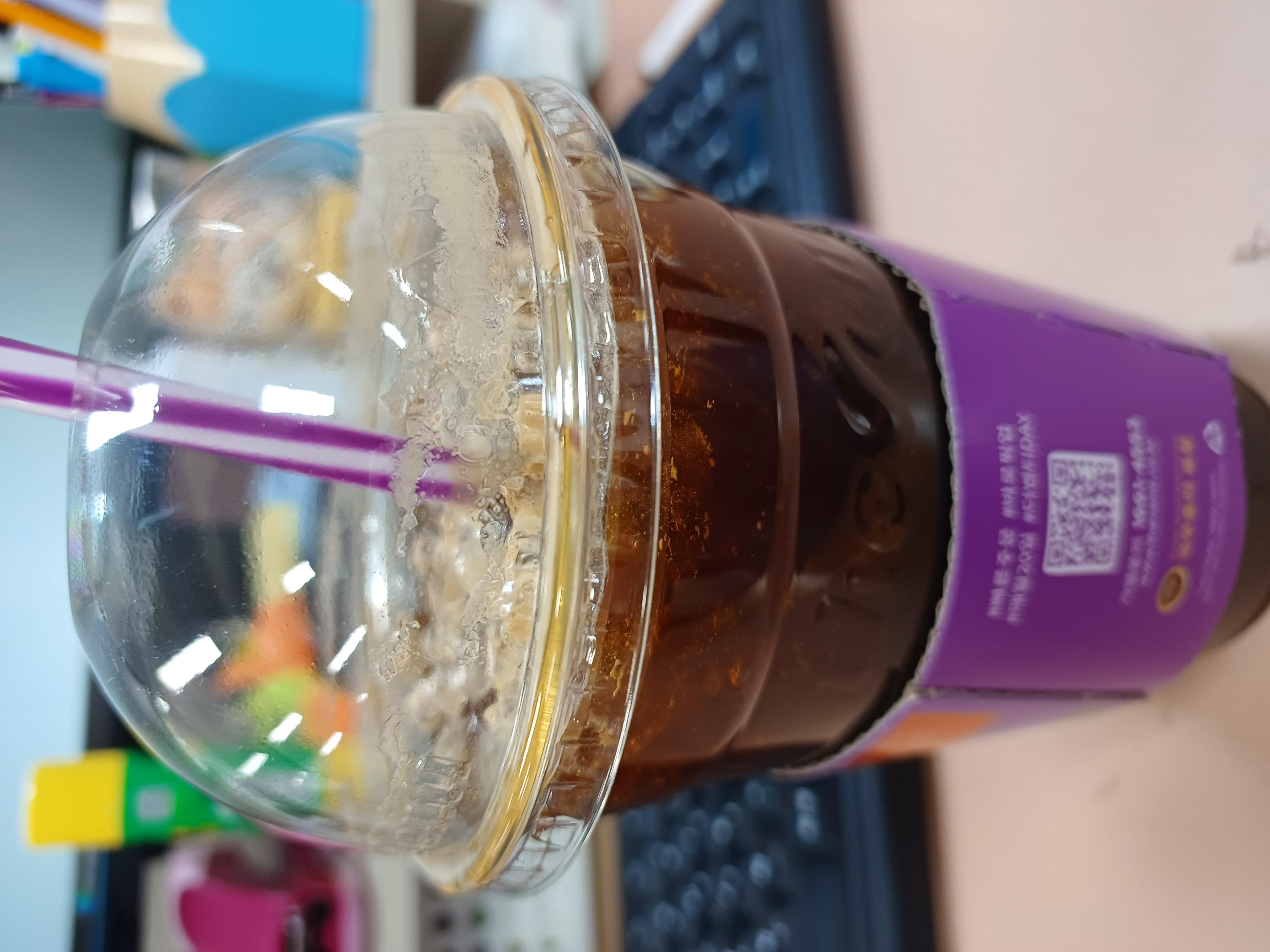 커피가 맛있어요ㅎㅋ