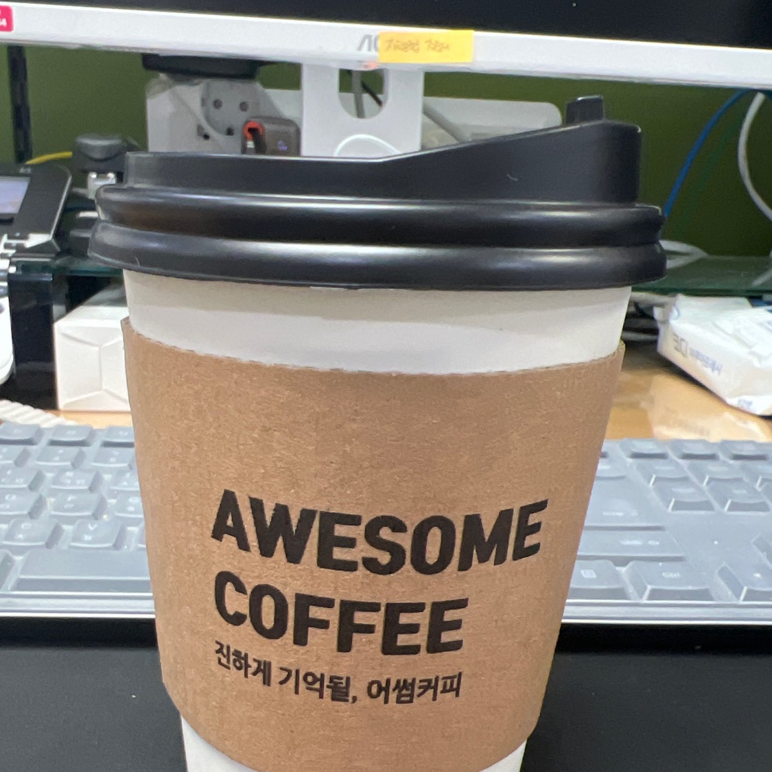 스토리 이미지