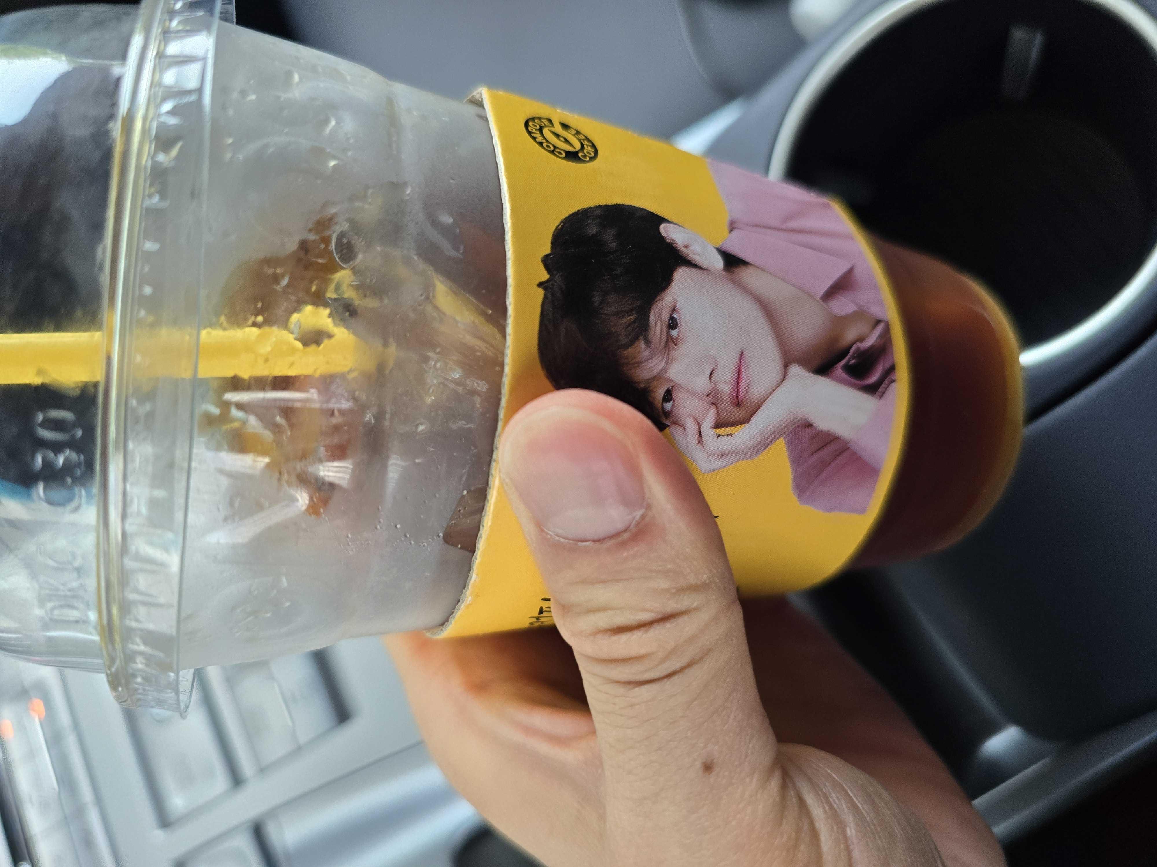 잘 먹고있습니다 