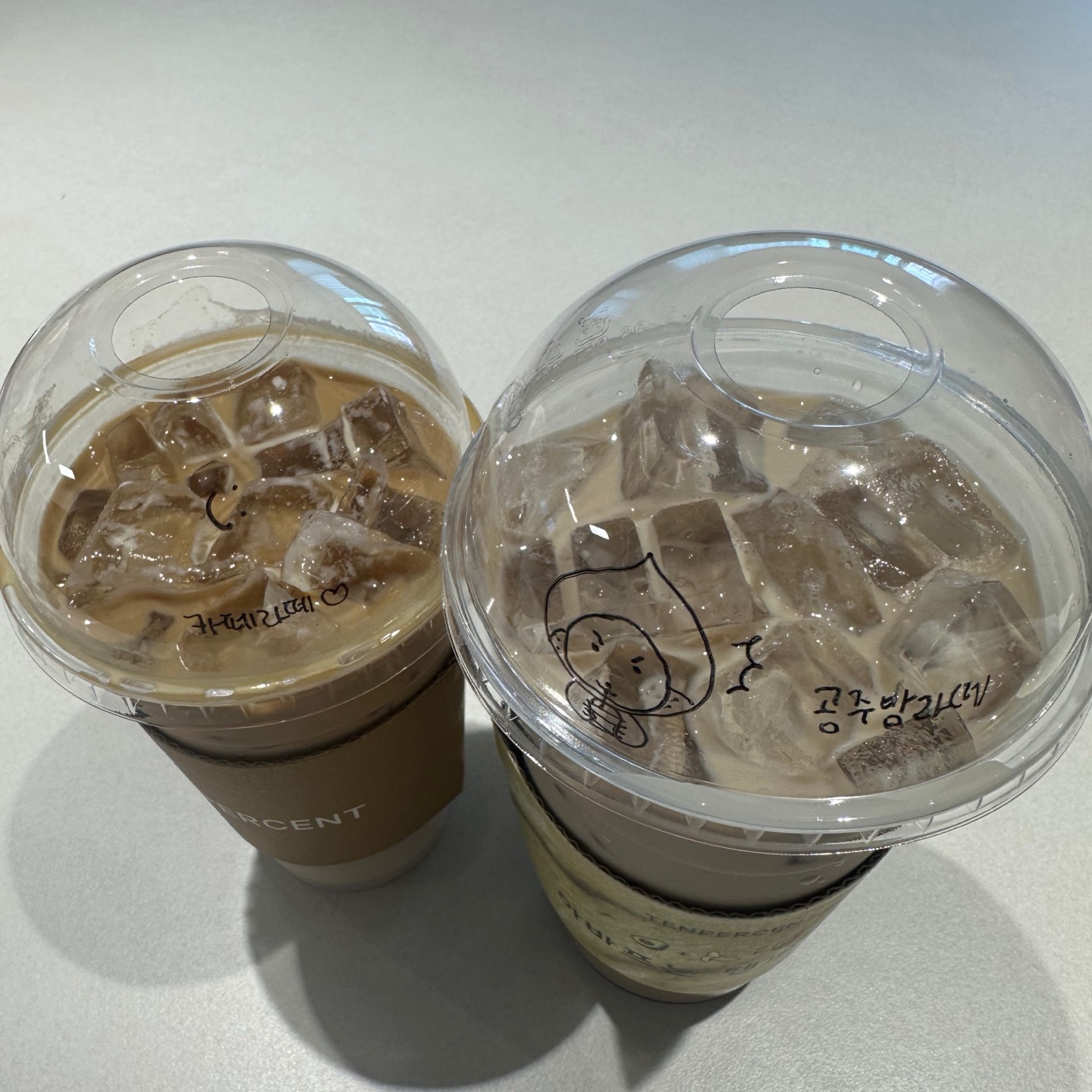 포장주문했는데 짱귀여운 그림이 짜잔~