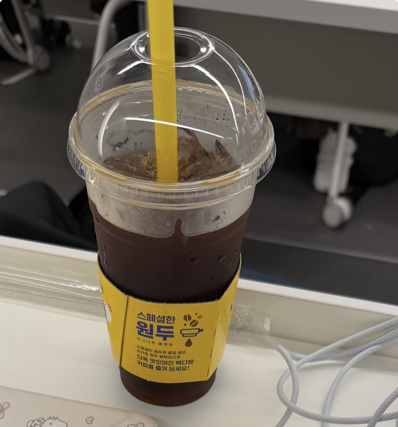 아이스 아메리카노가 깔끔하고 맛있어요