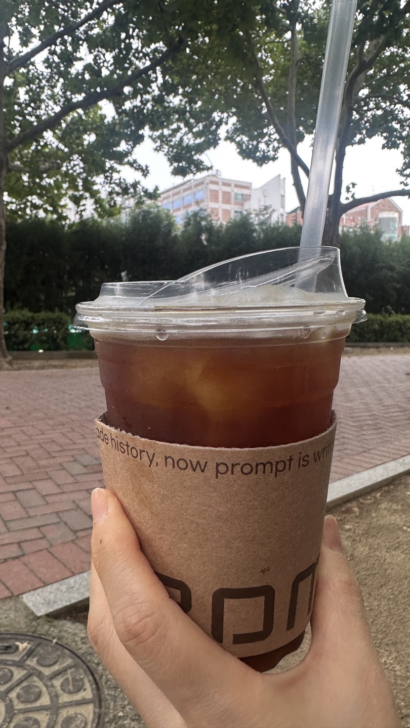 산책하며 한잔~~~
