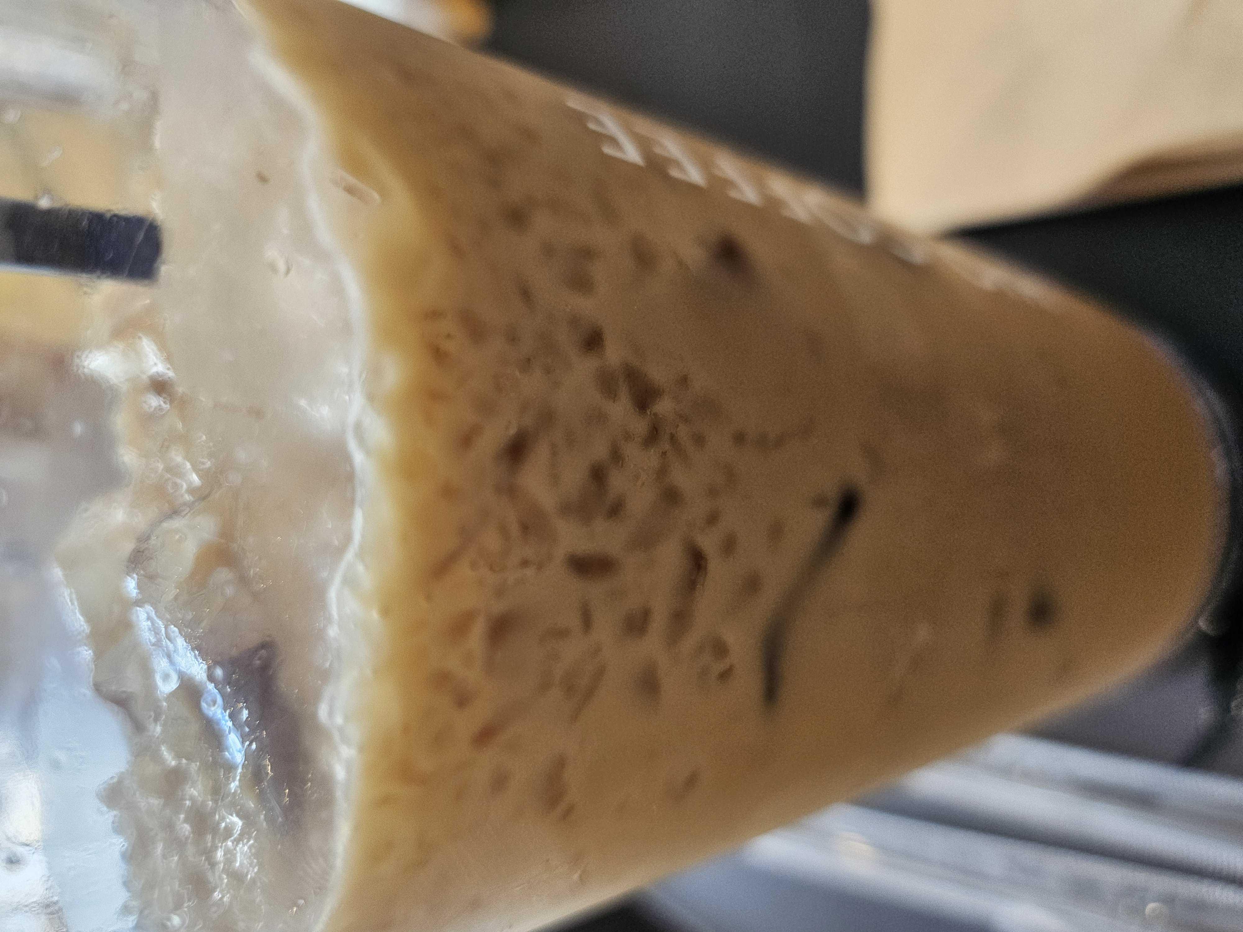 믹스커피 맛있음 달달구리함