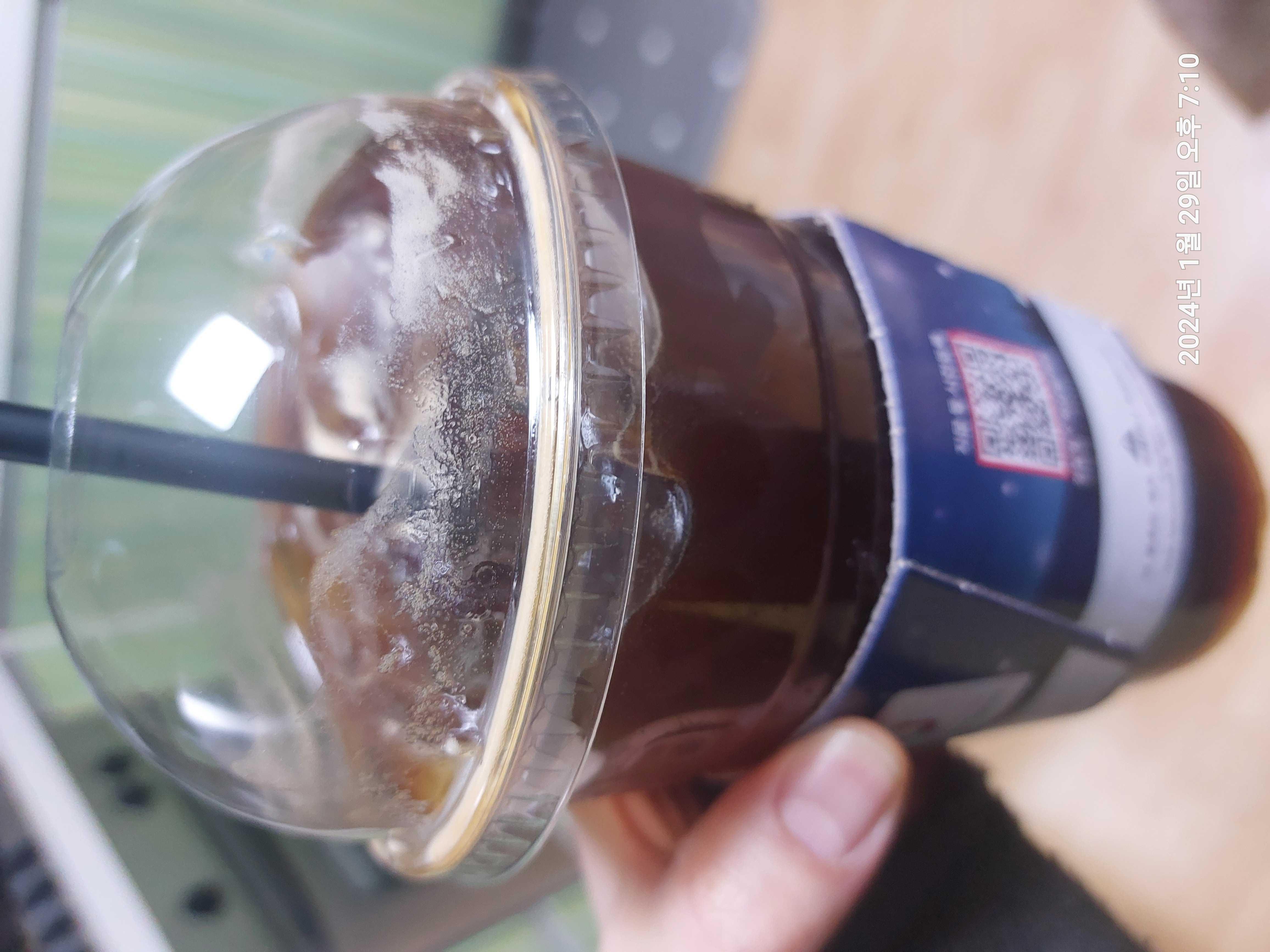 맛있어요.