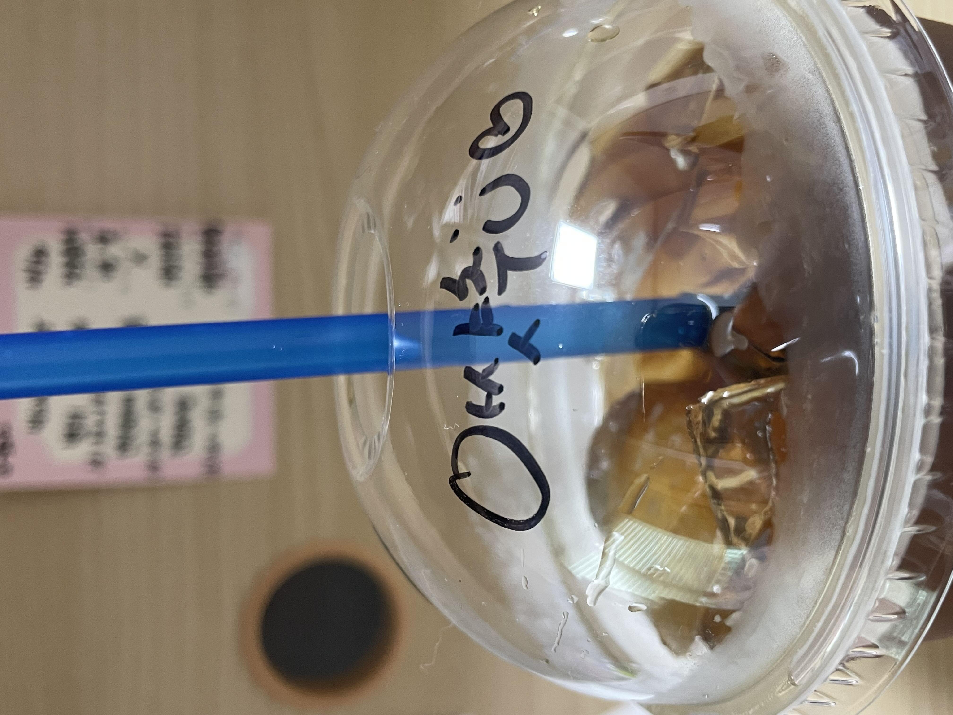 너무맛있어용 직원분들도 너무친절해요
