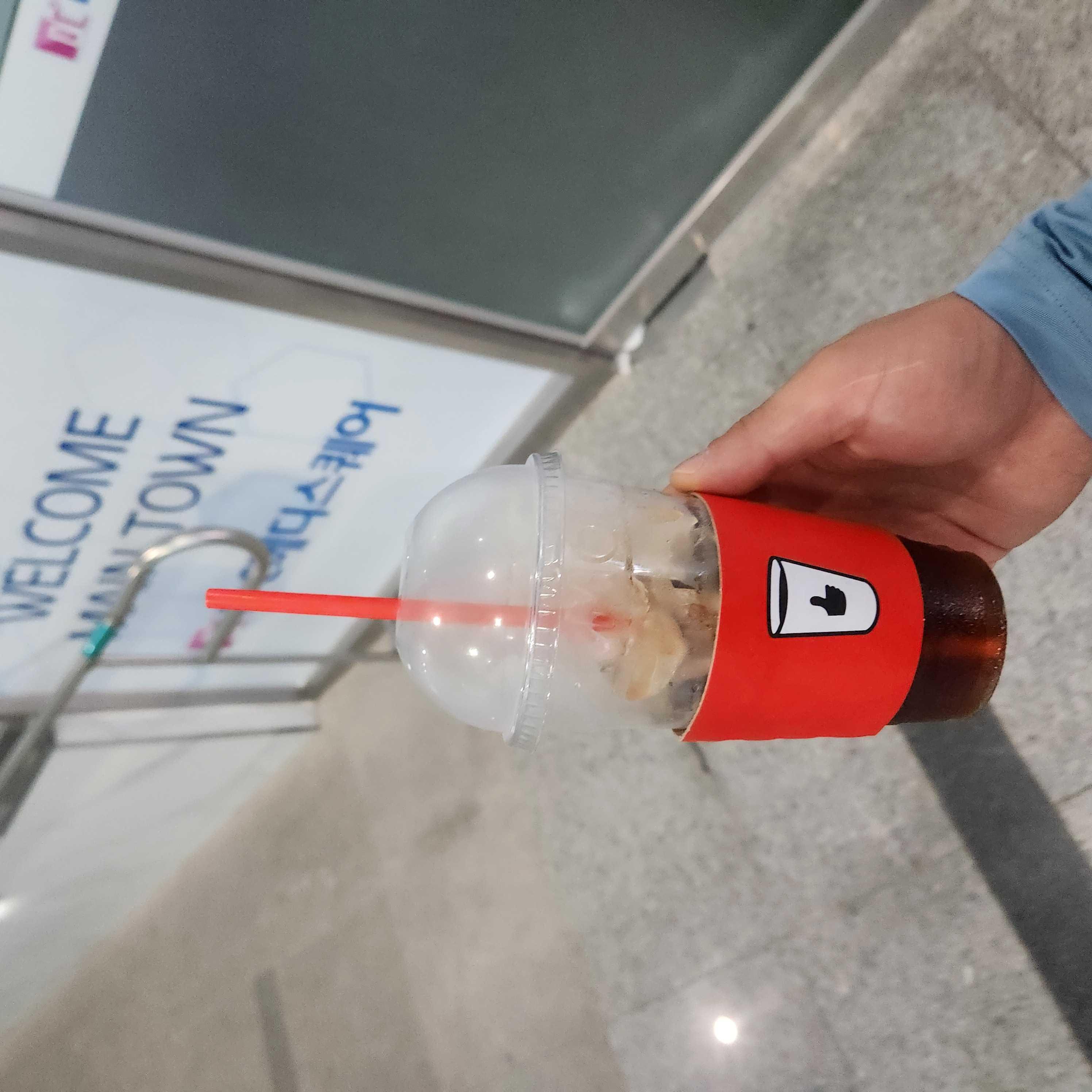 맛나요!!!