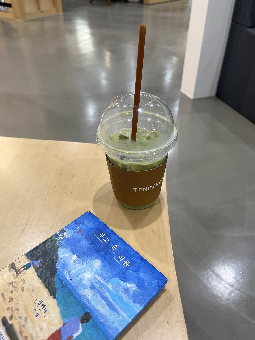 아.. 말차도 맛집이더라아ㅏㅏ🥹