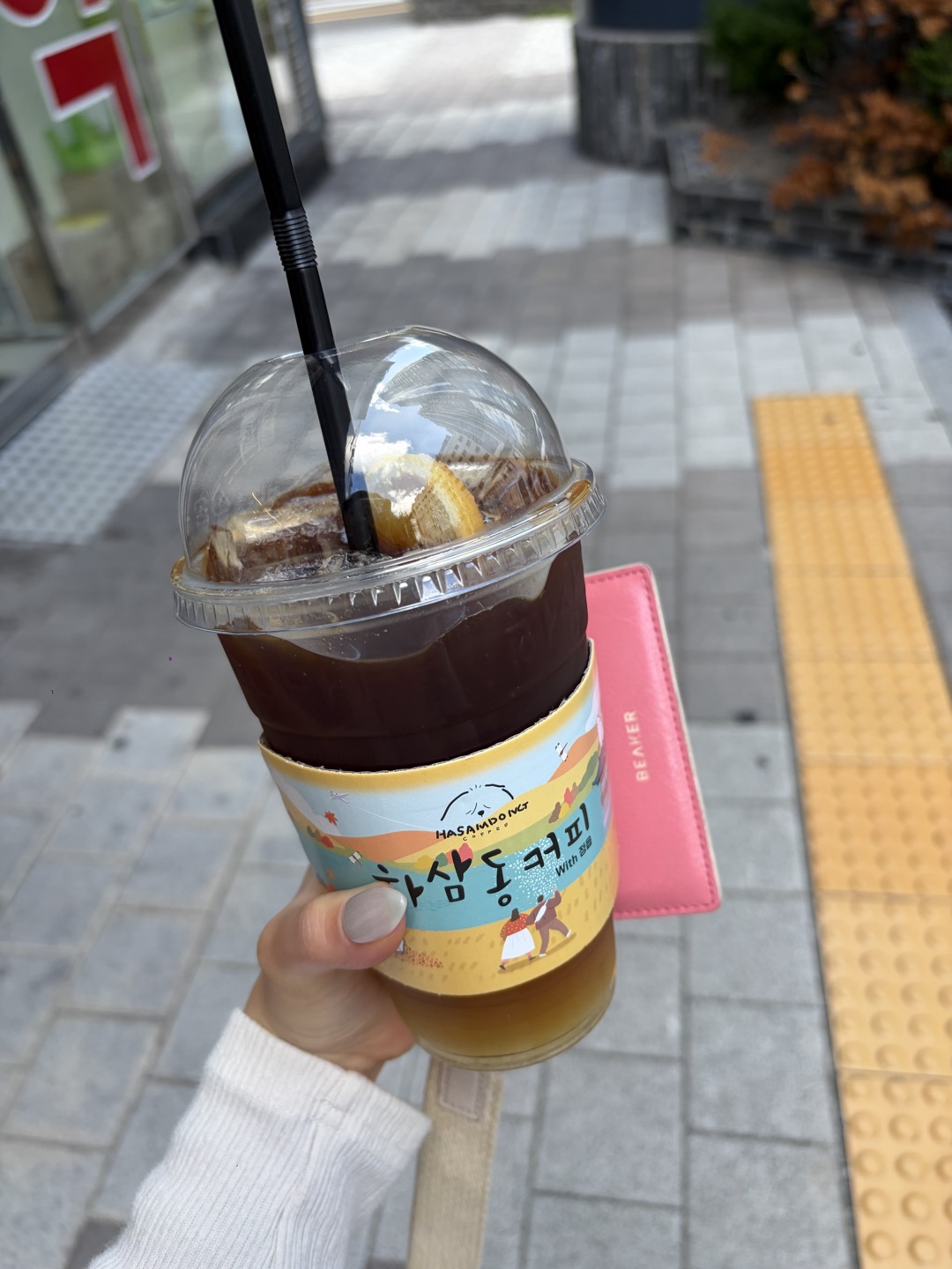 레샷추는 하삼동이 젤 맛있어요🩵