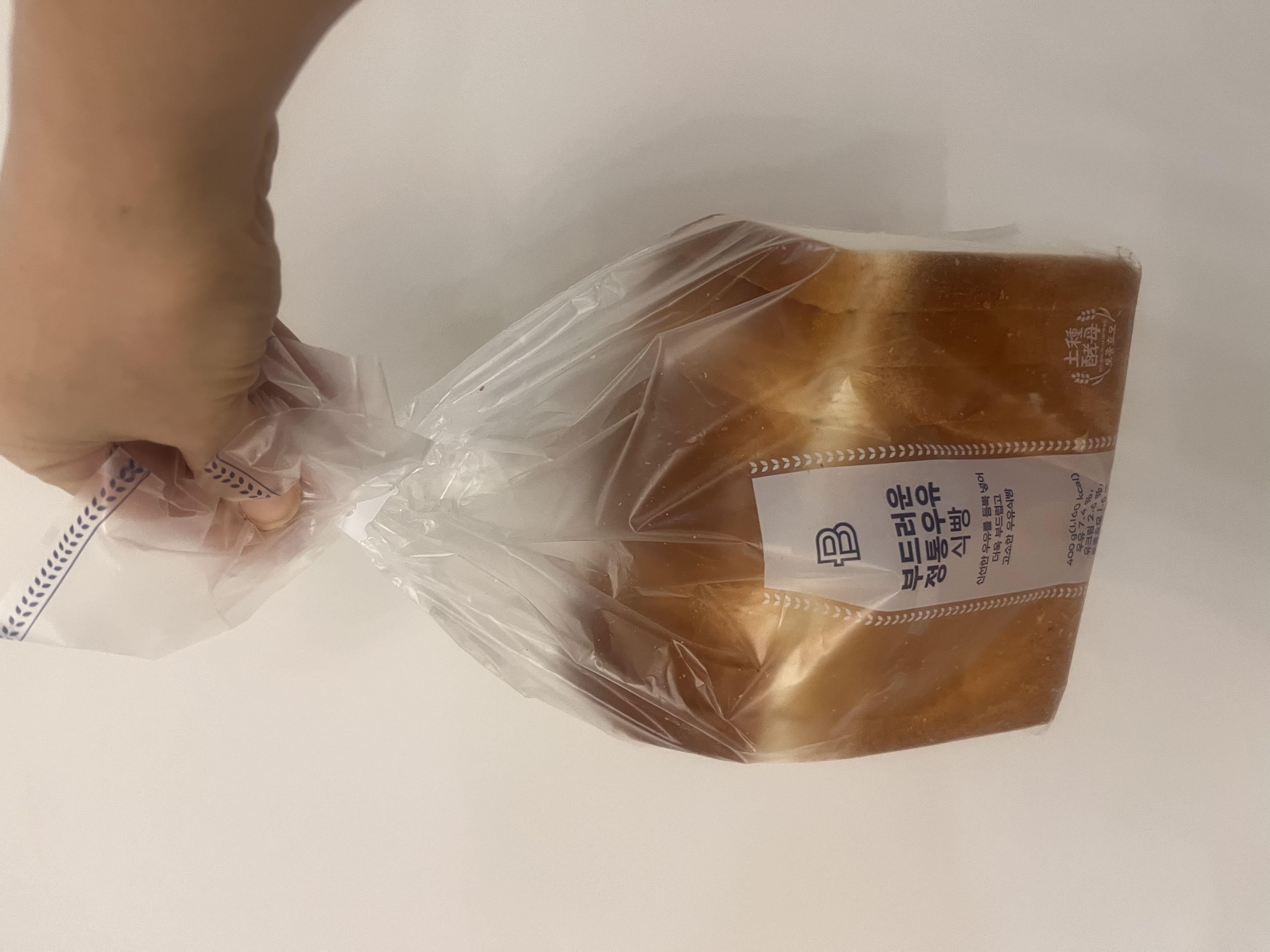 너무맛있네요^^