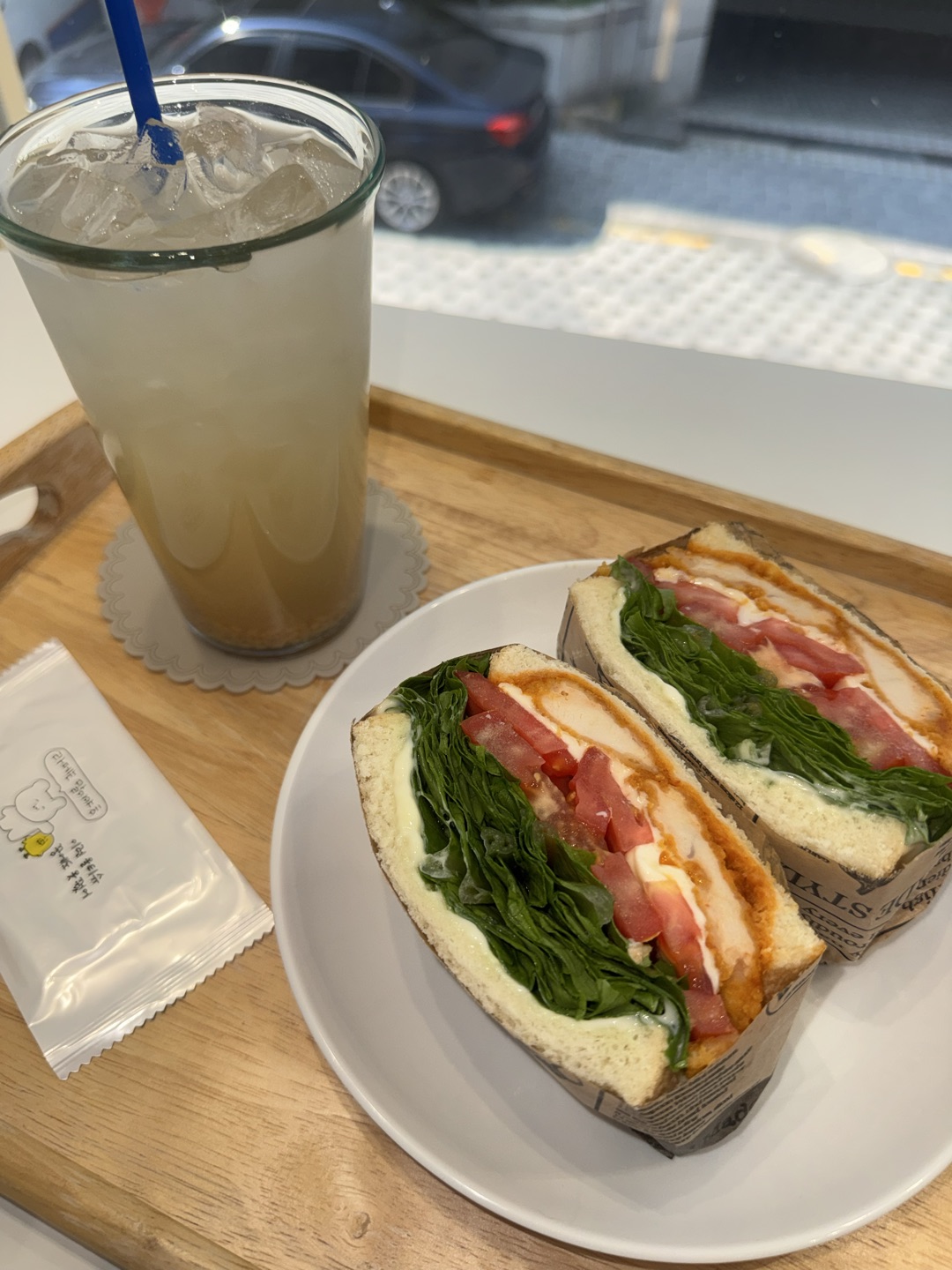 맛있어여