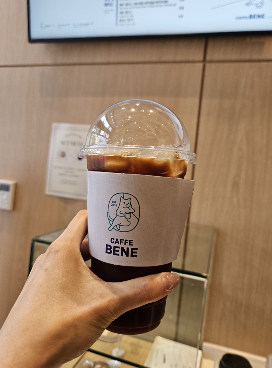 맛있고 시원한 아아예요^^! 시간도 