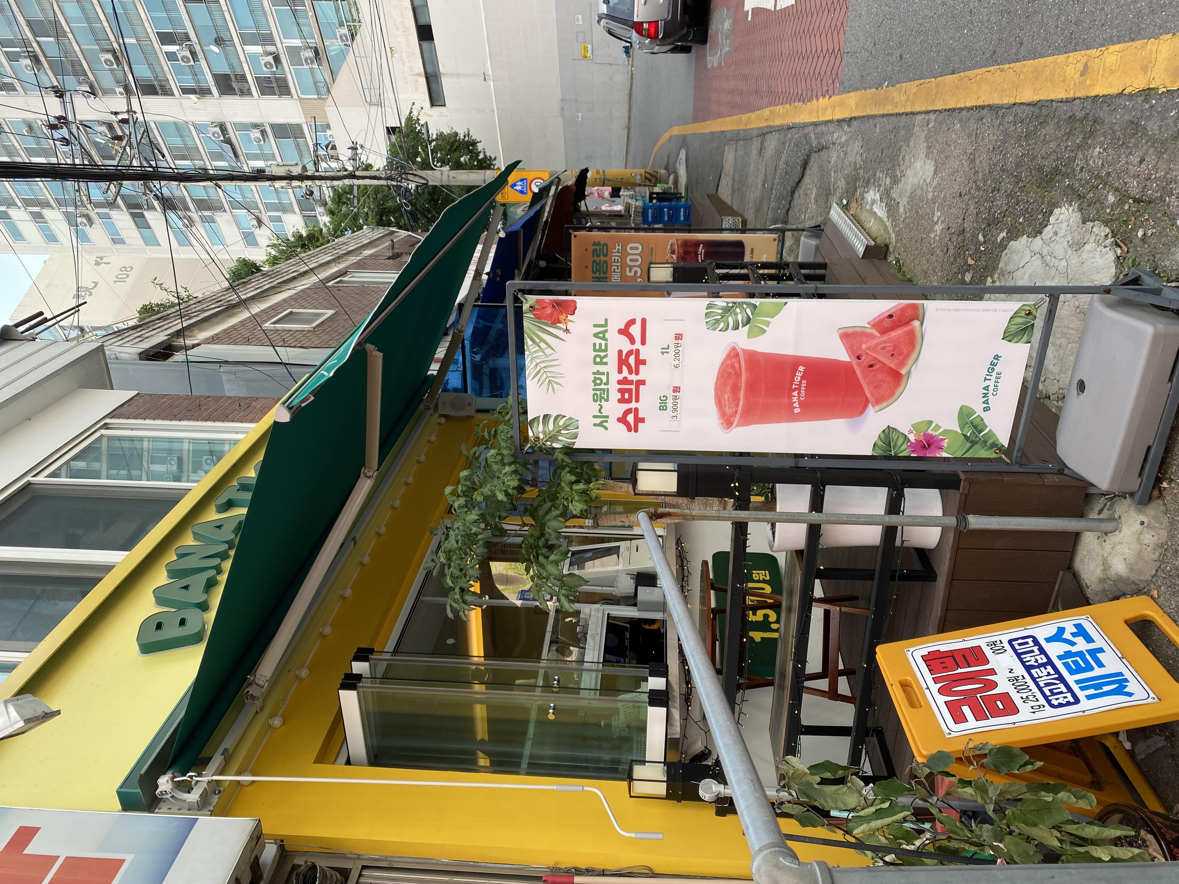 커피가 맛있고 가성비 좋아요