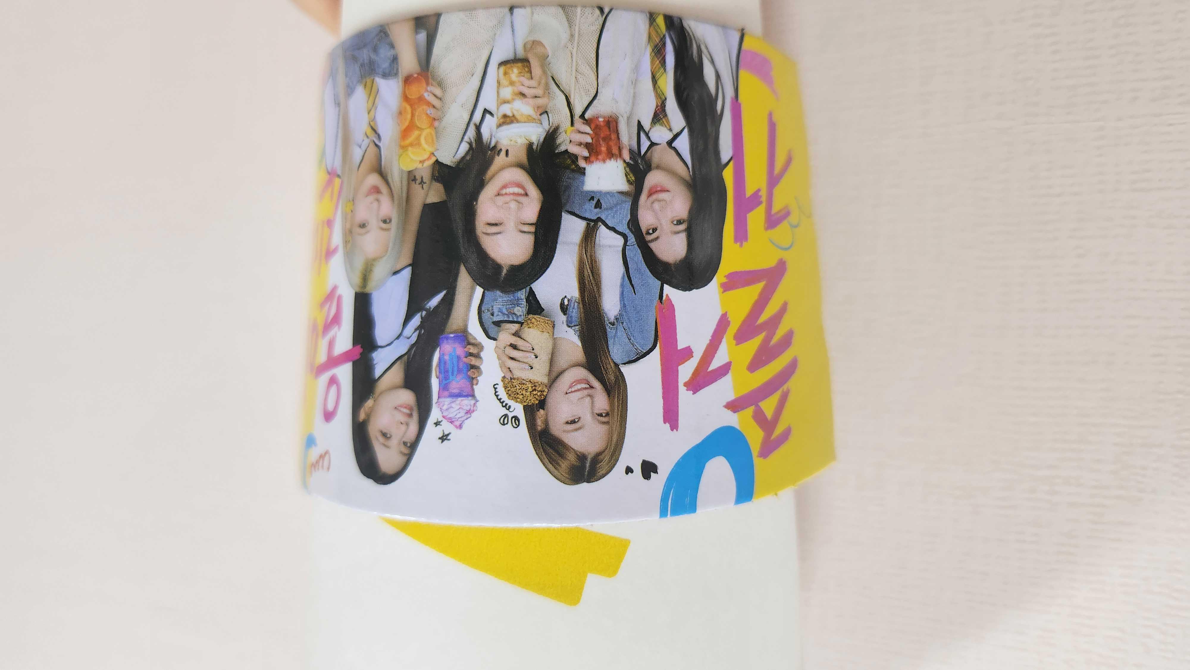짱