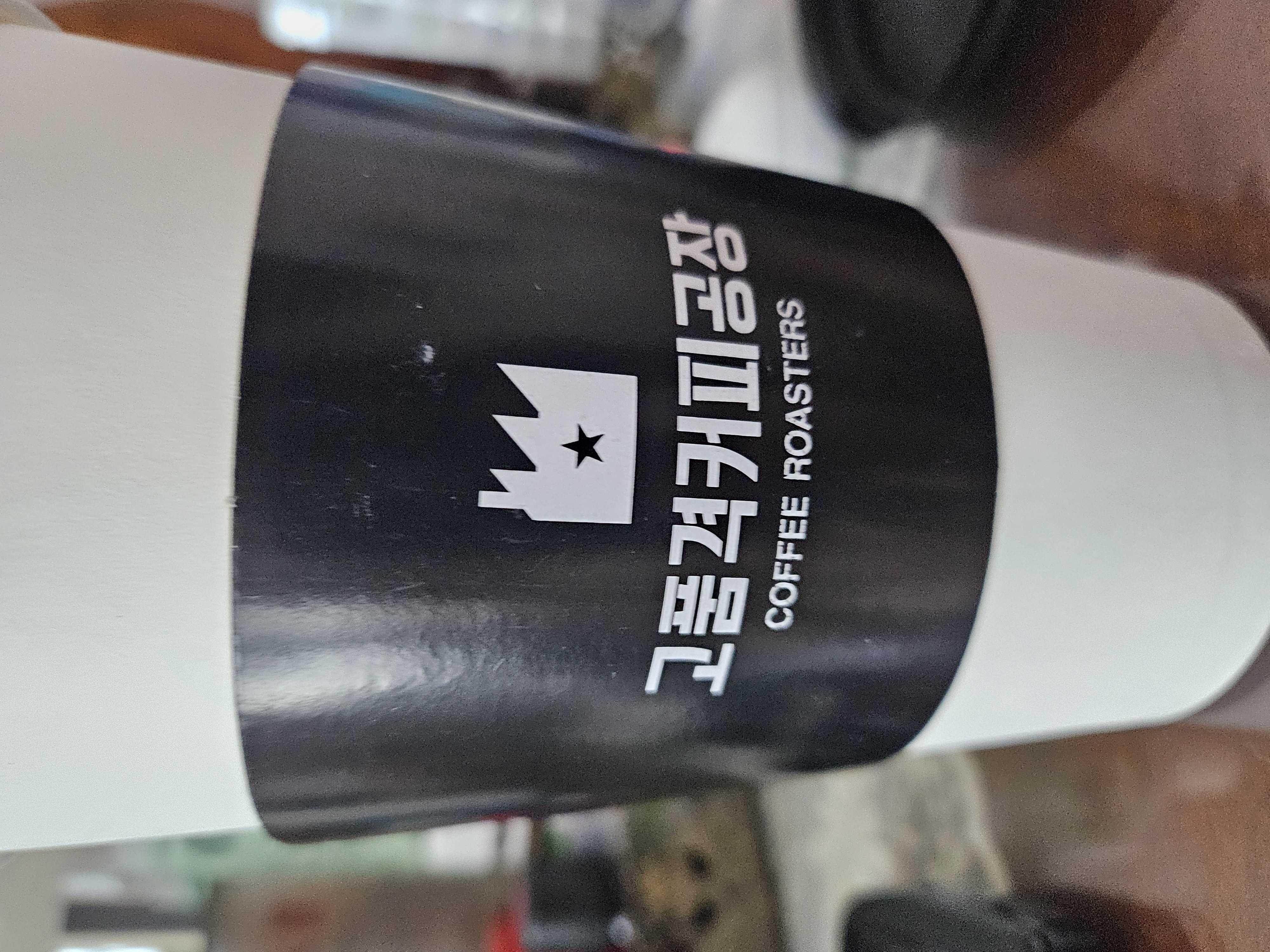부드럽고 맛나요