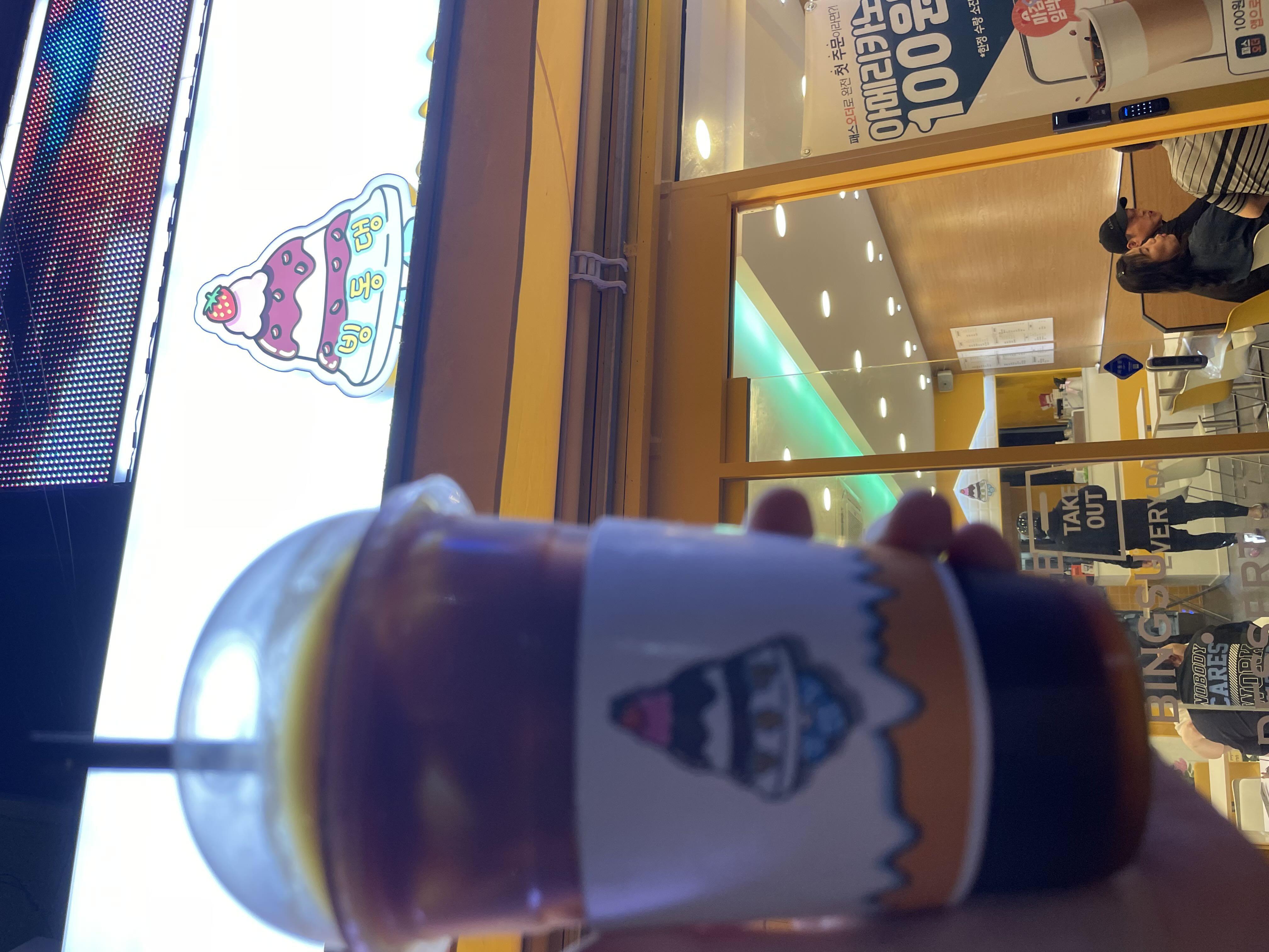 빙수 맛집 발견😎
게다가 새벽 2시