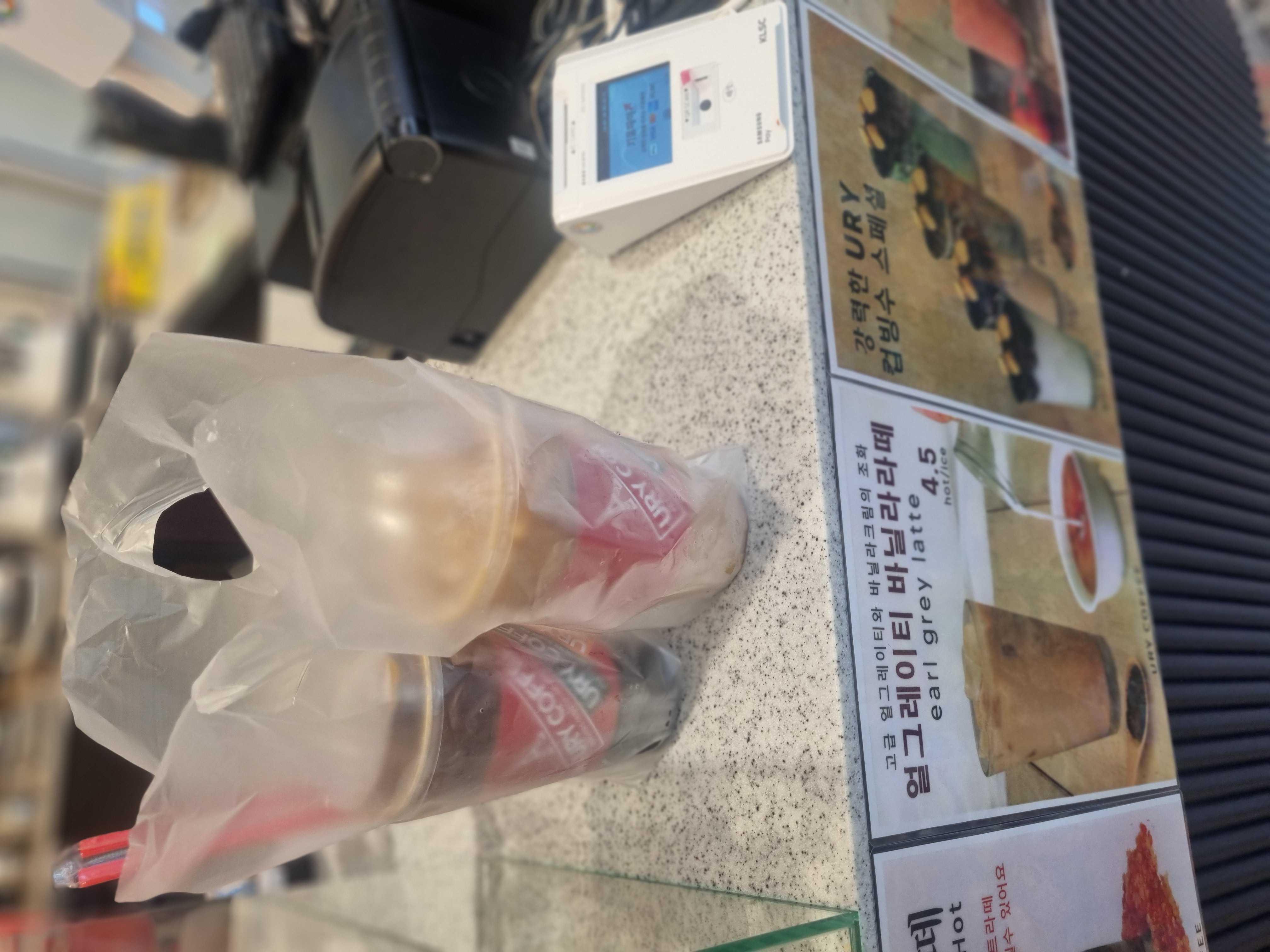 맛있어용~~~패스오더  하니깐 시간도
