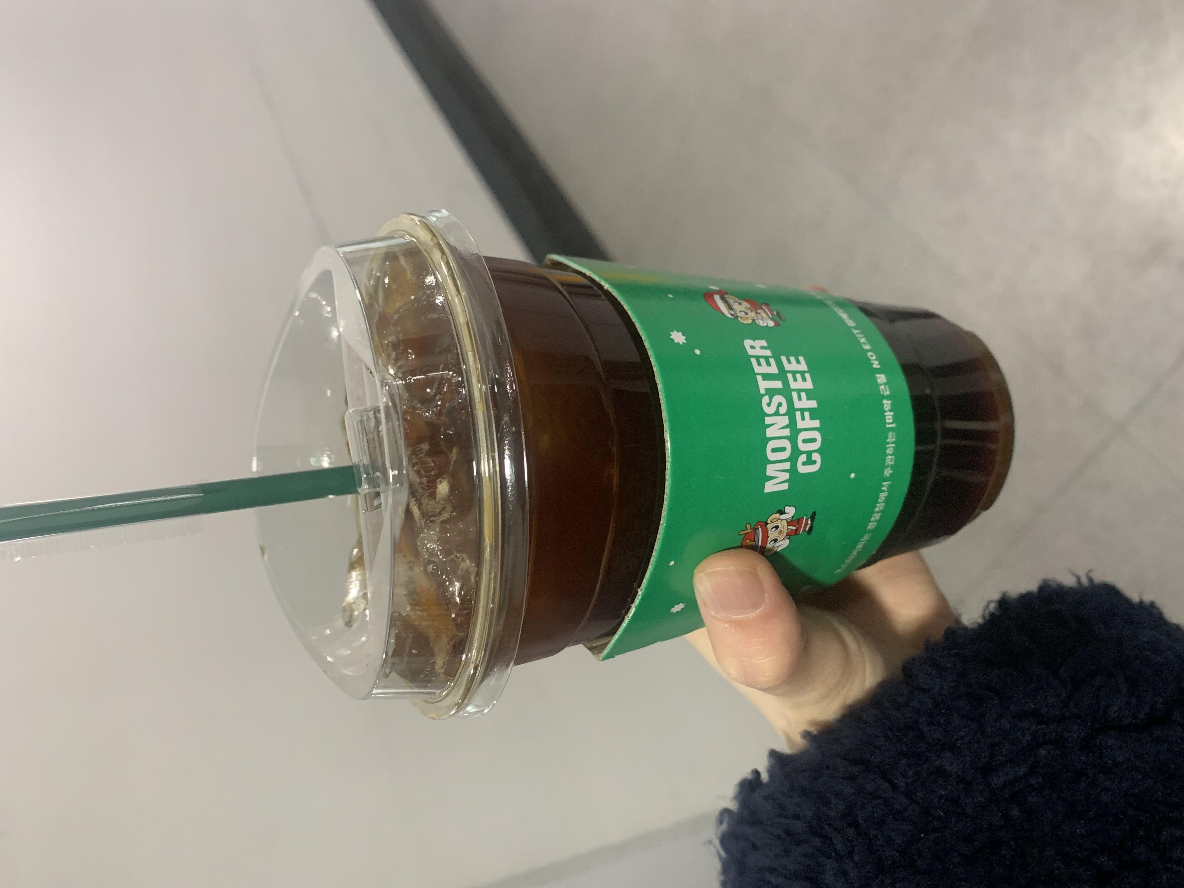 우왕굳..! 미리 준비해두시고 바로받