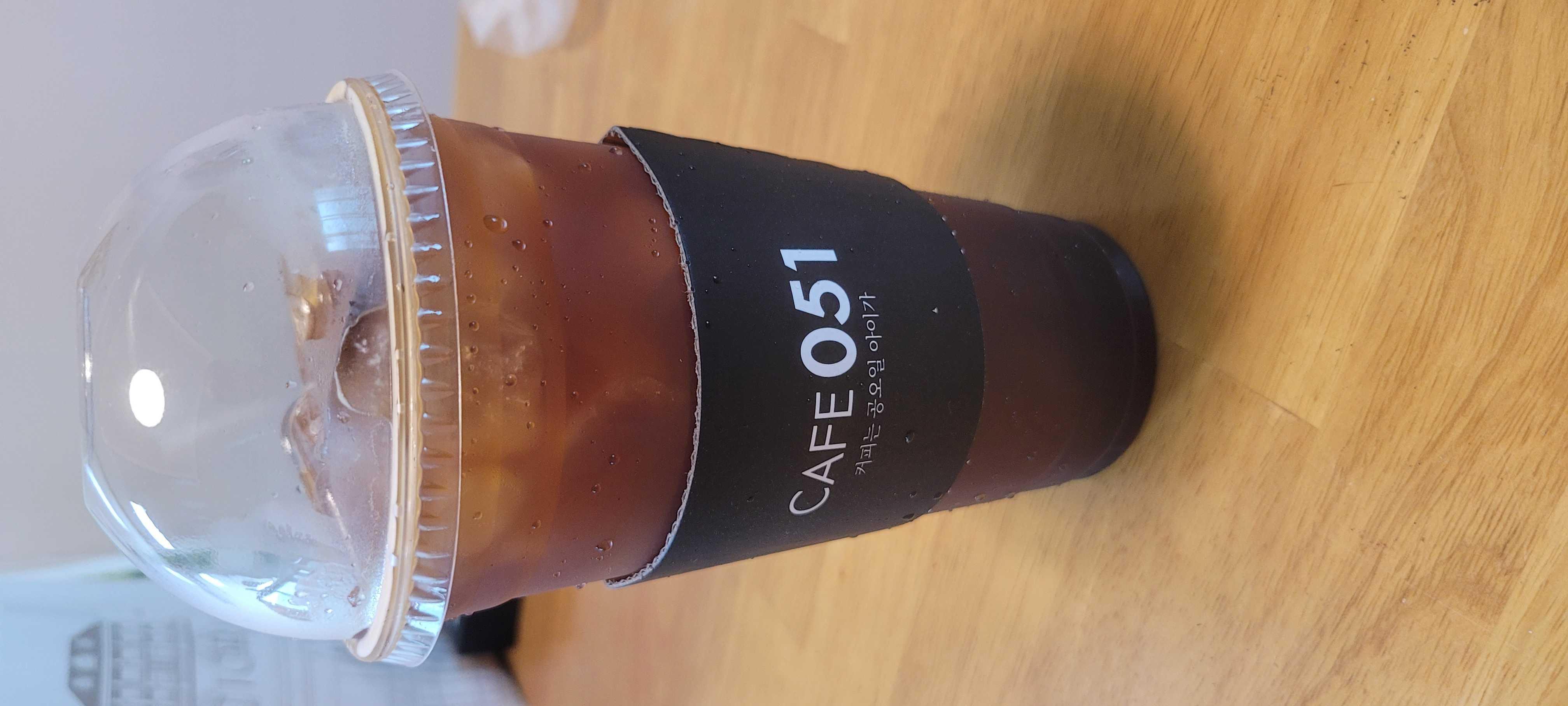 잘먹겠습니다 
