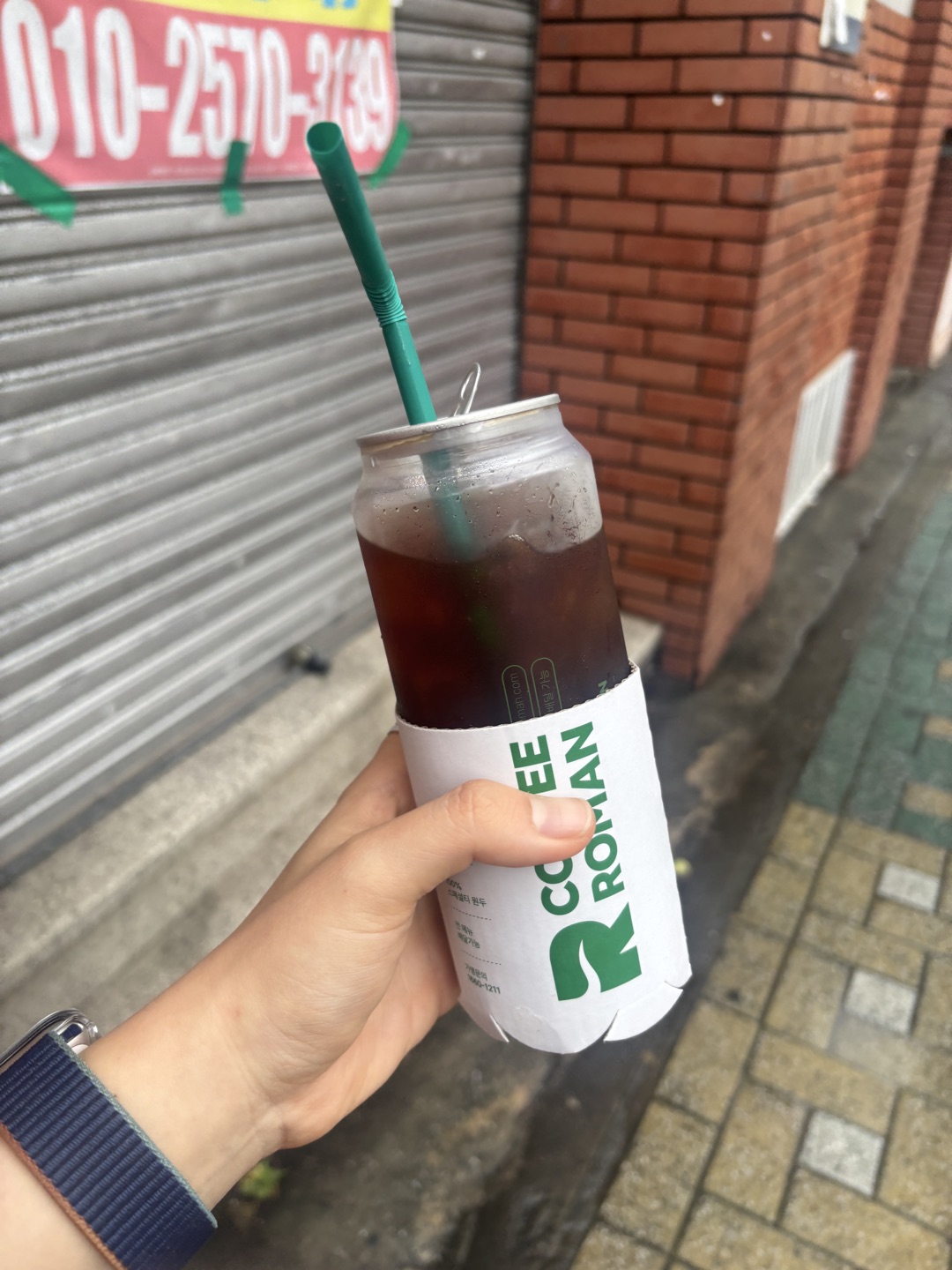 바로바로 커피도 내어주셨어요