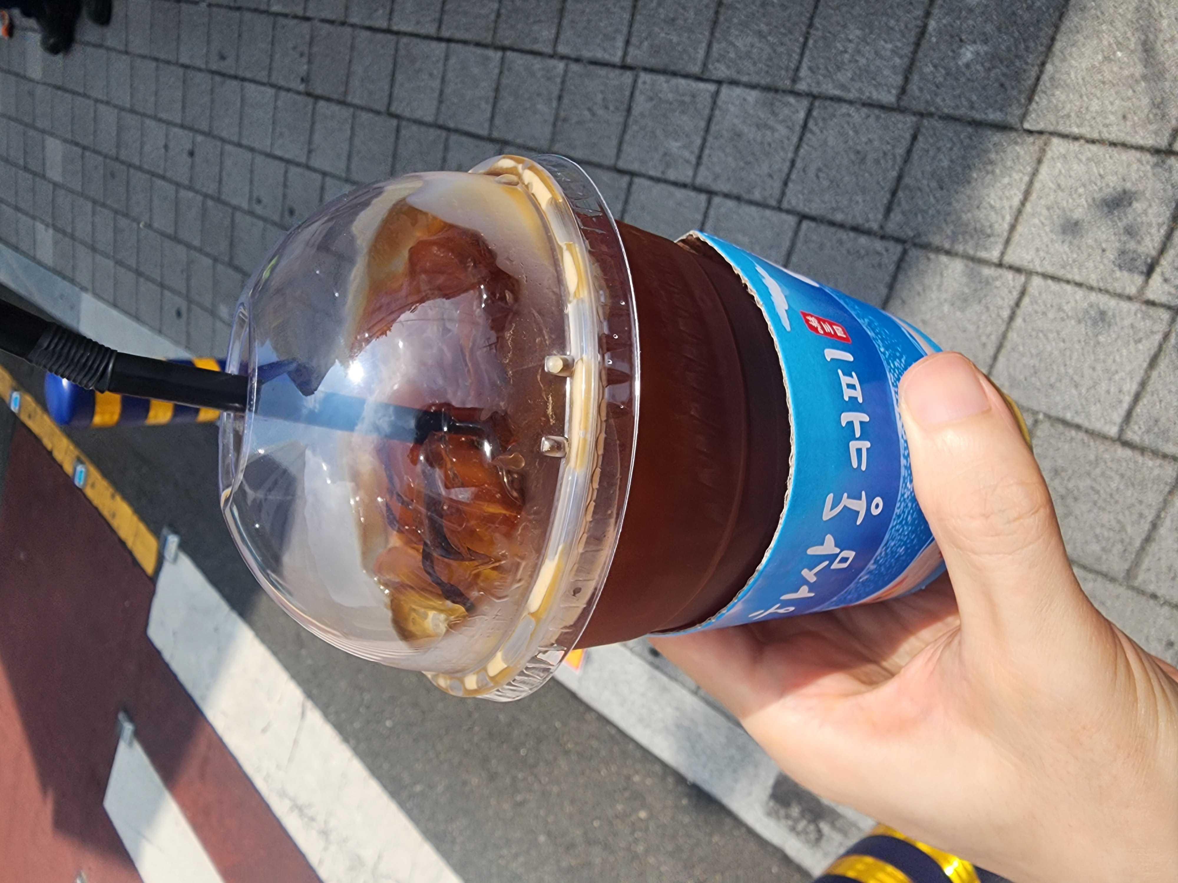빠름