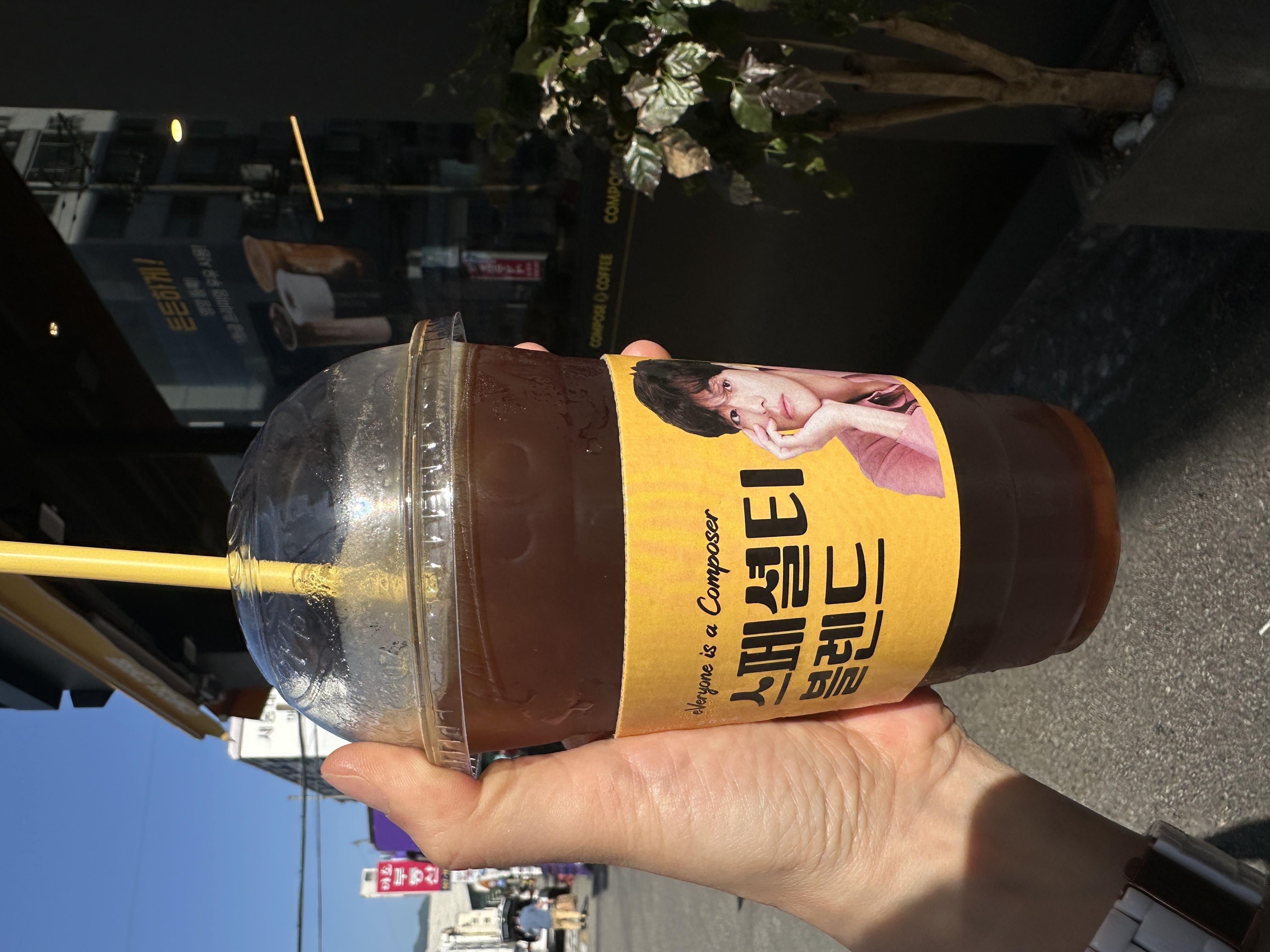 마딧또요