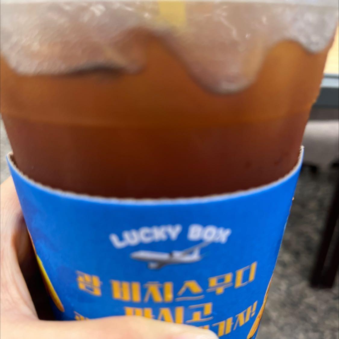 점준지 알반지 ..
패스오더했다고하니