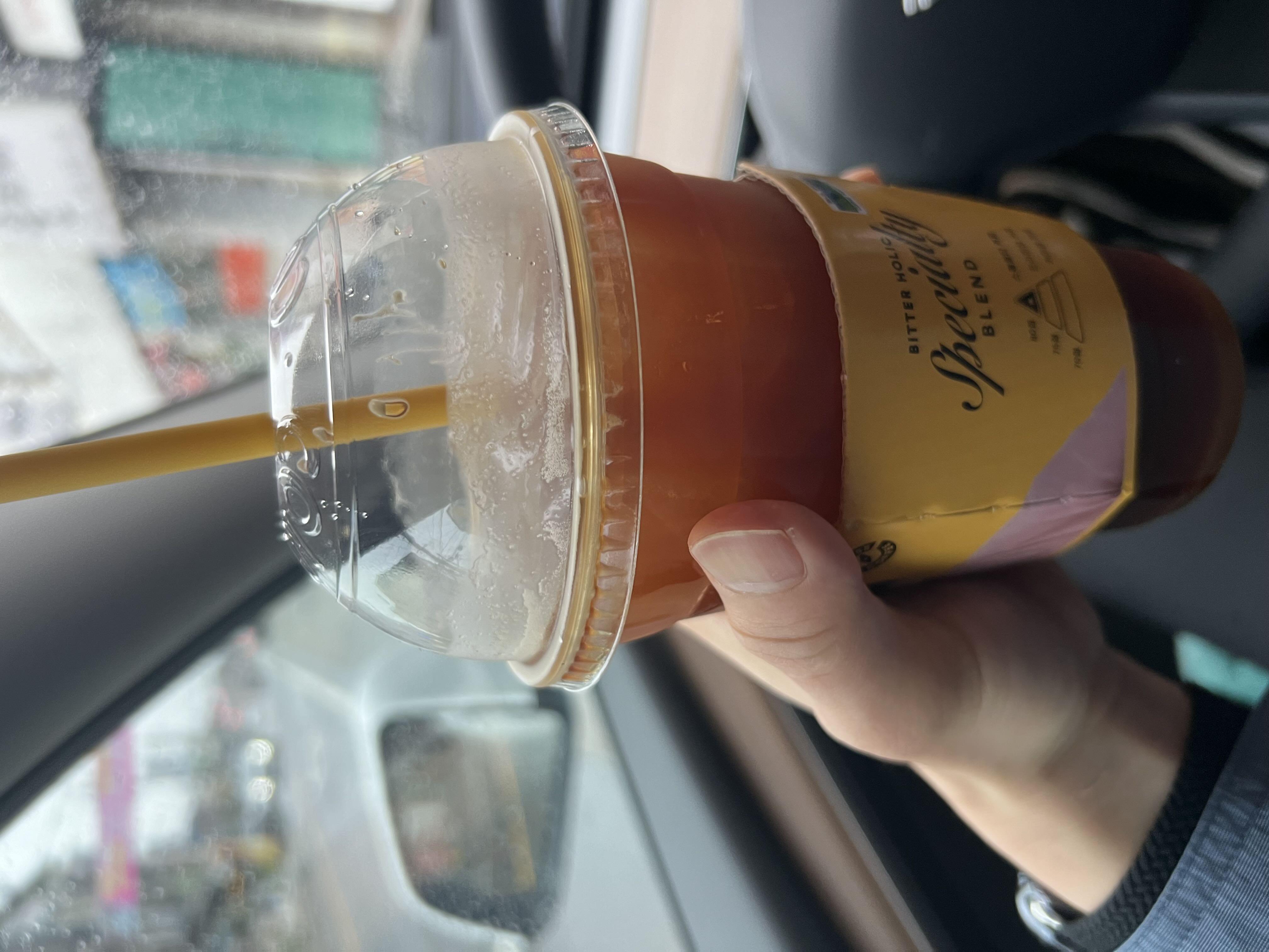그래 이 맛임니다