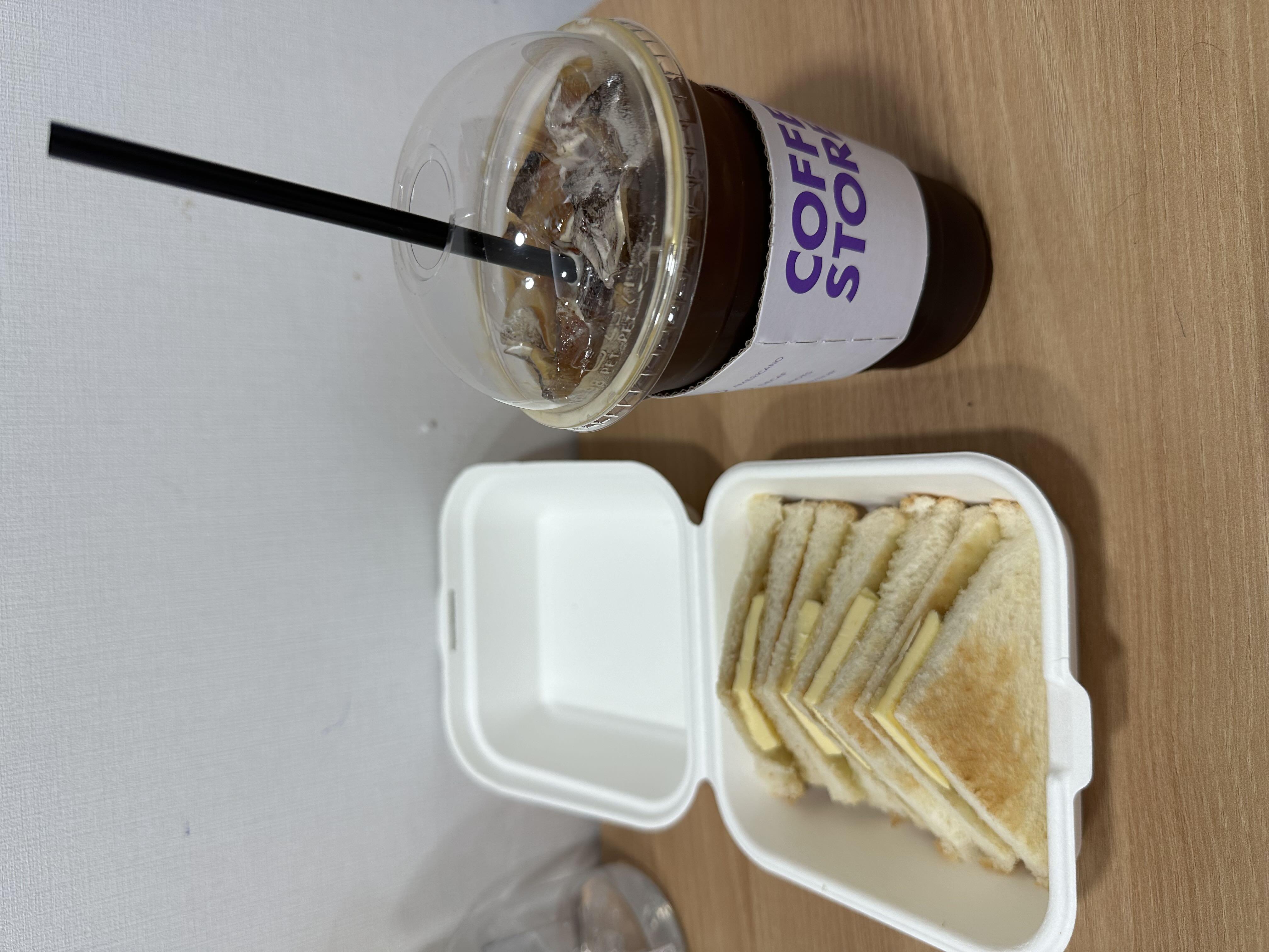 아이스아메리카노♥
사장님 너무 친절하