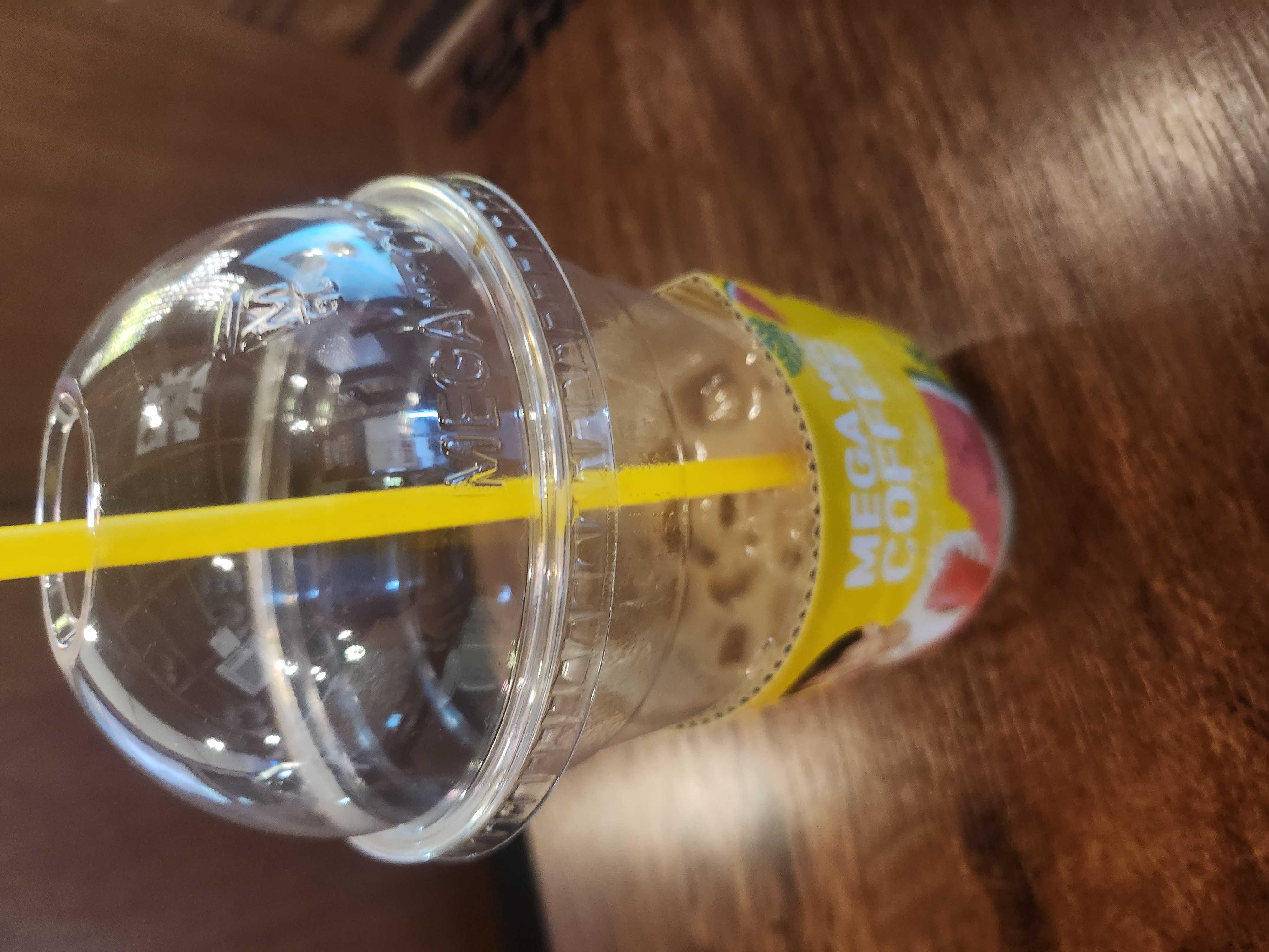 굿
