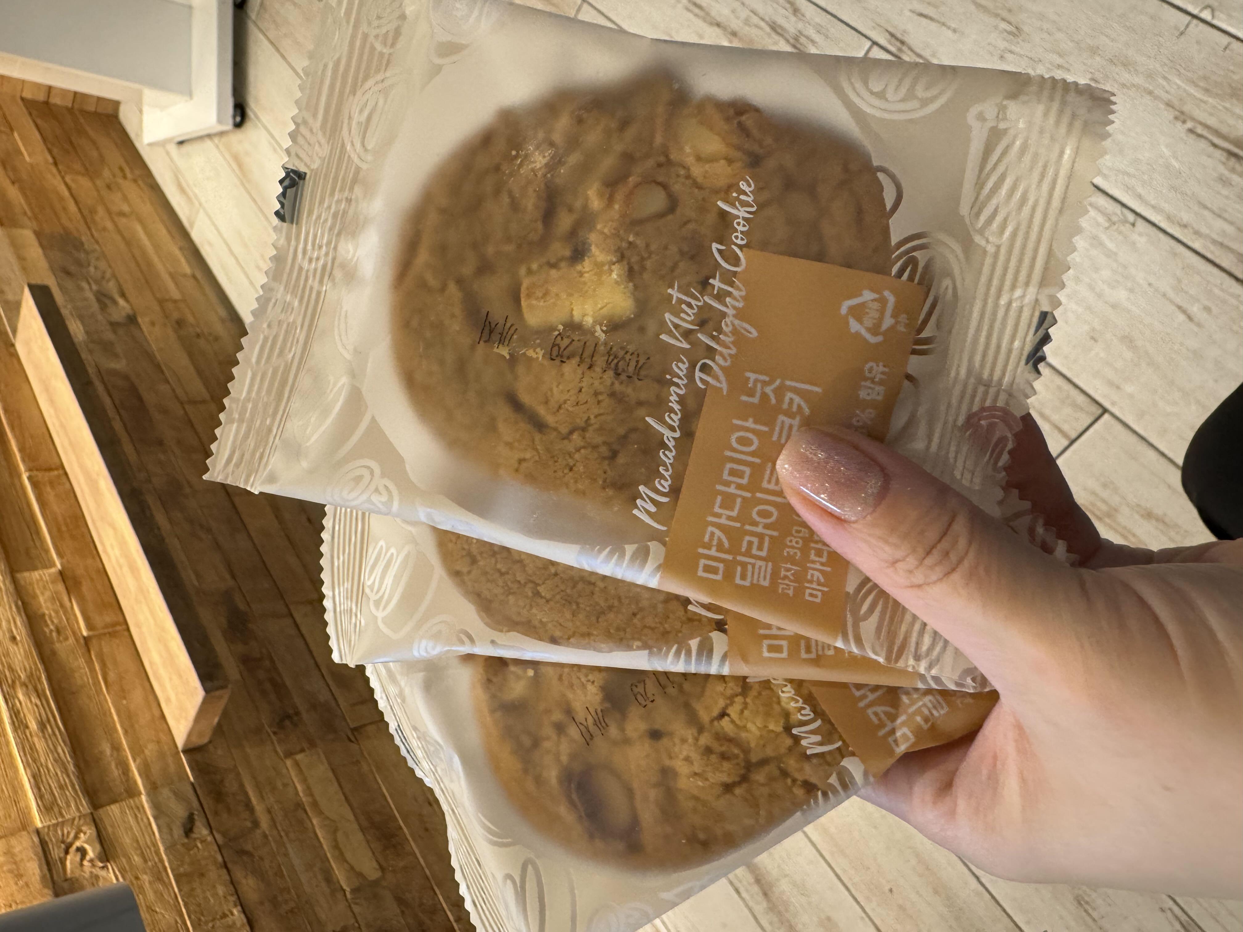 쿠키맛집 미쳤다
